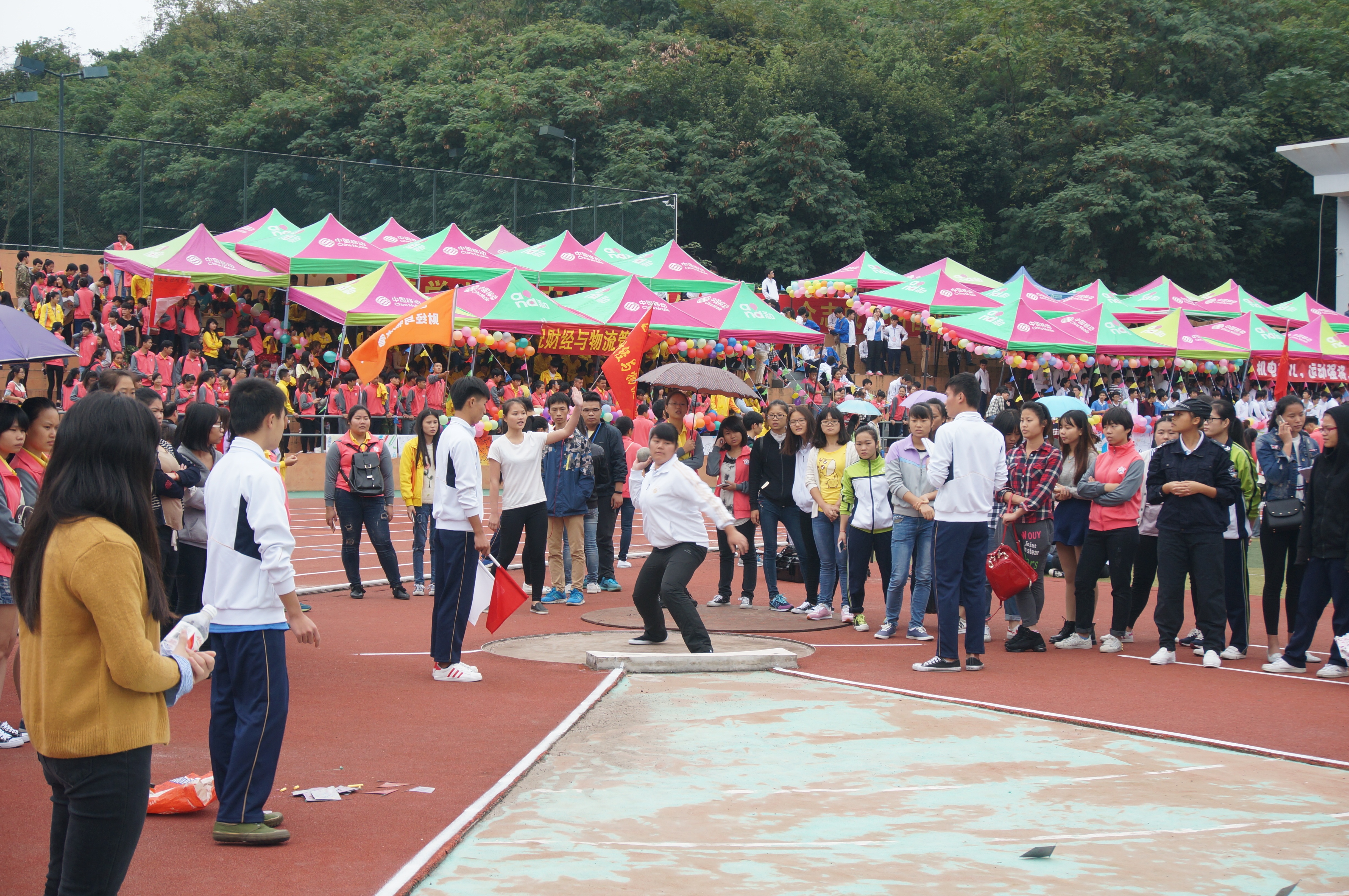 20151121224930970 20151121224930970