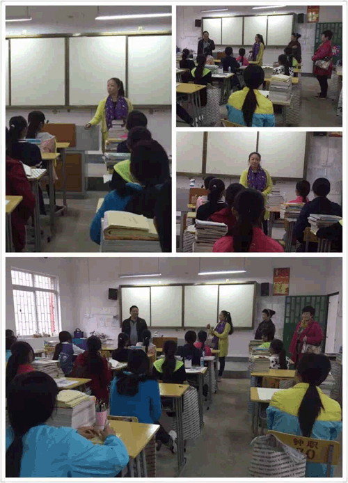 20151123150214241 20151123150214241