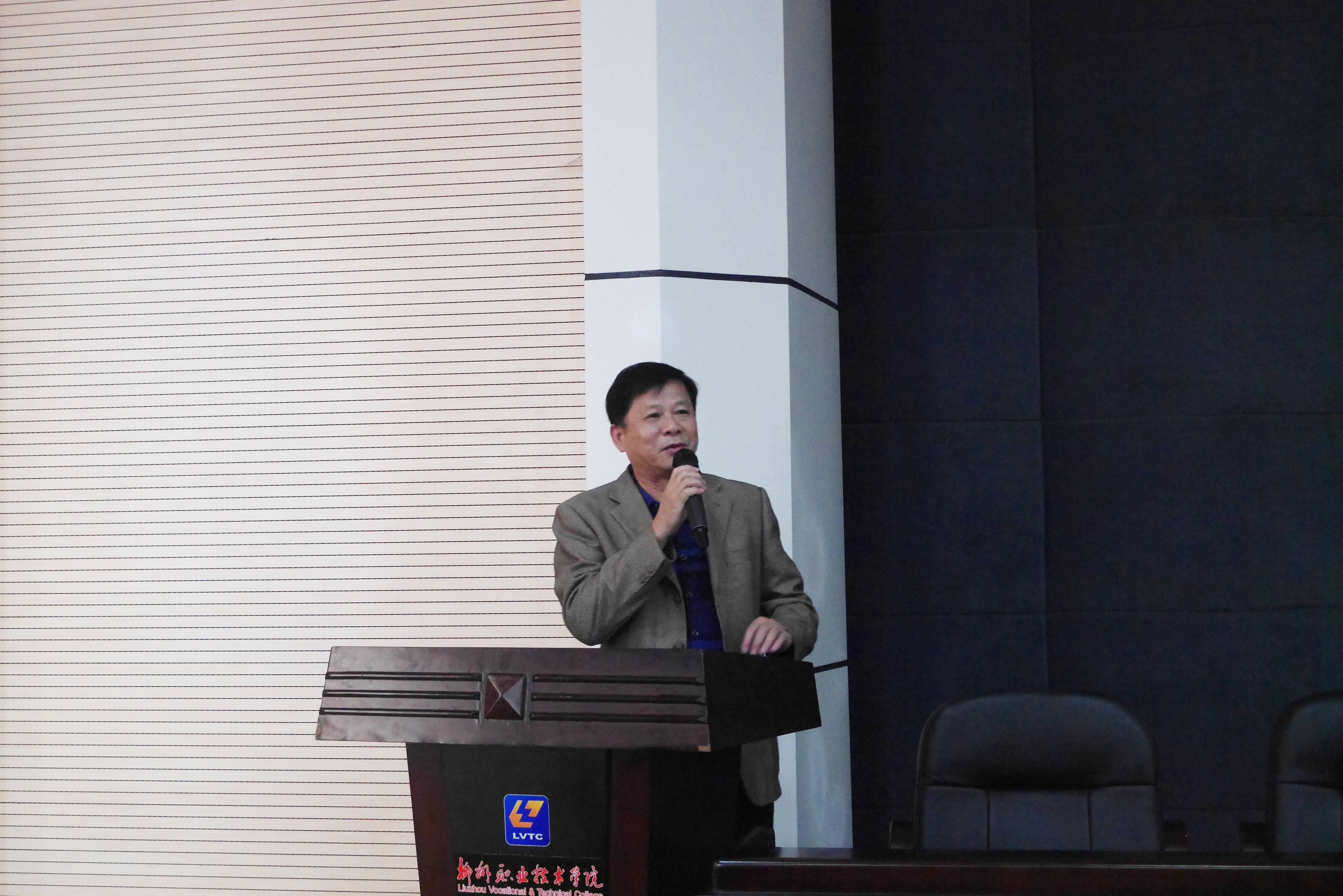 20151124174656862 20151124174656862