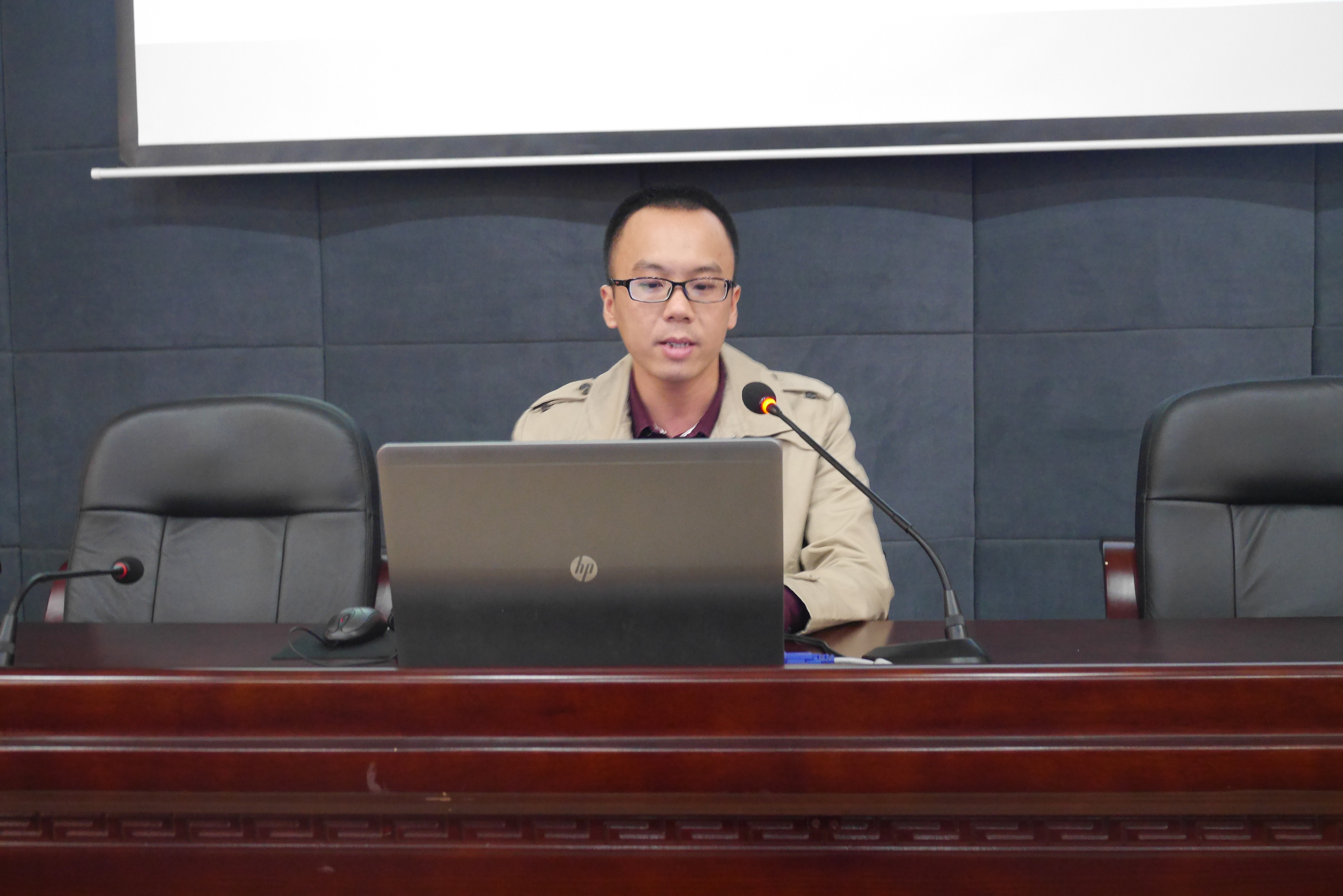 20151124175034621 20151124175034621