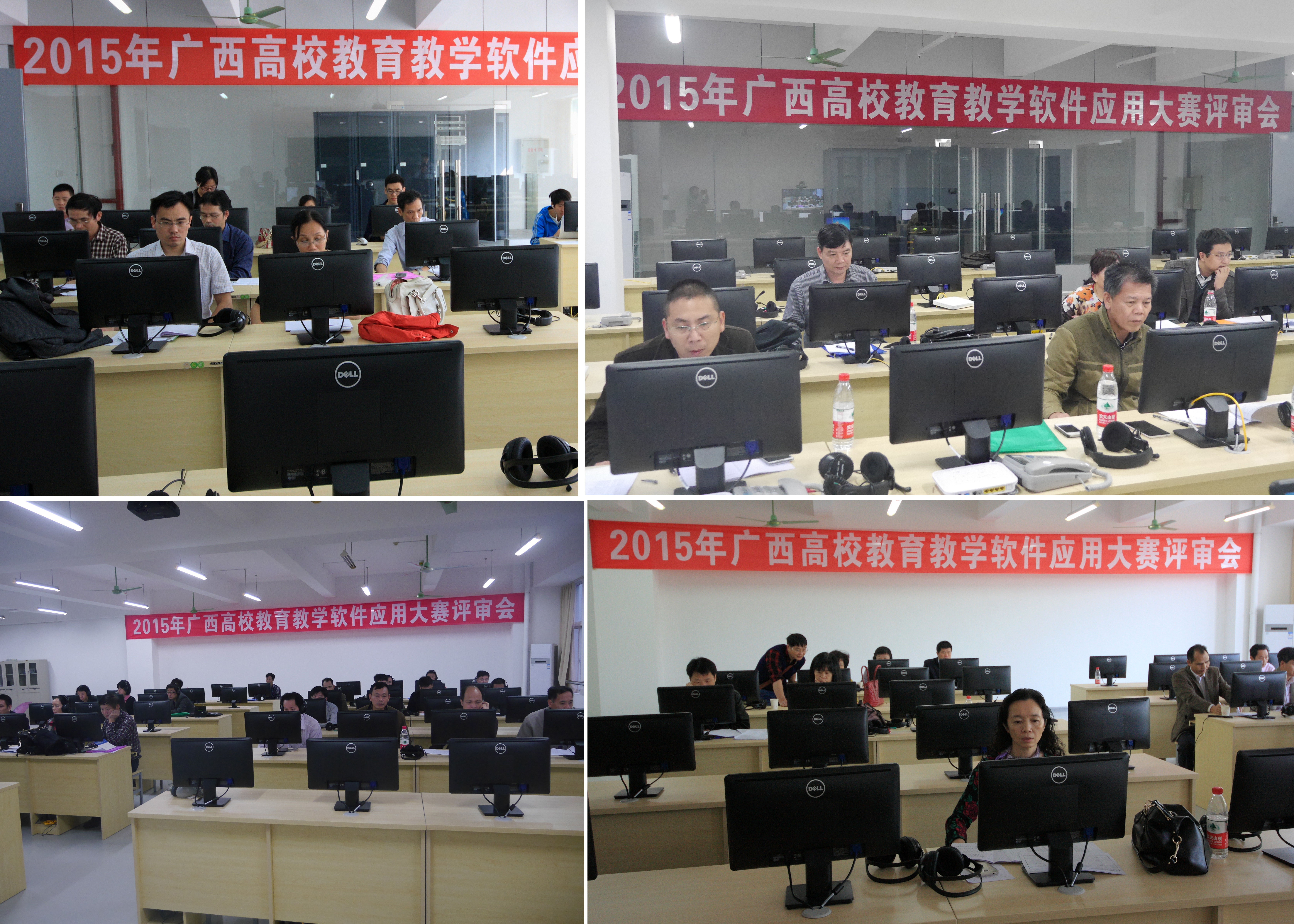 20151124175336556 20151124175336556