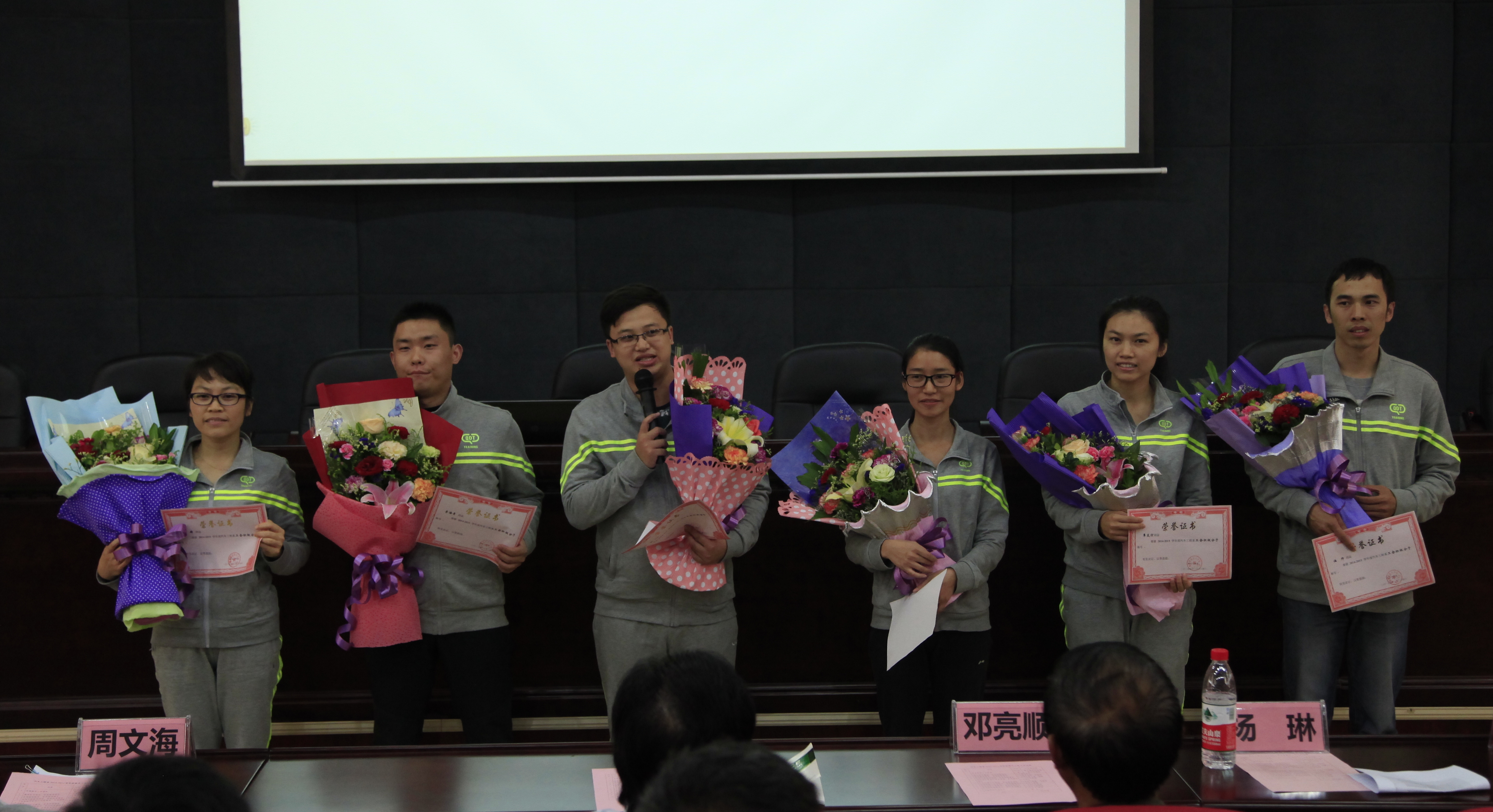 20151124182618815 20151124182618815