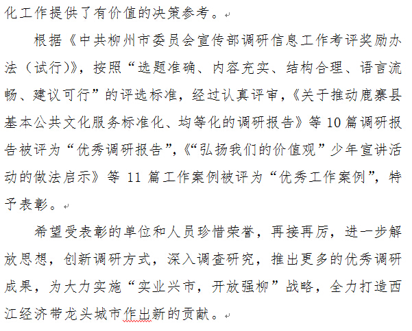 20151126065752855 20151126065752855