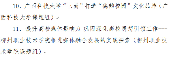 20151126065841690 20151126065841690