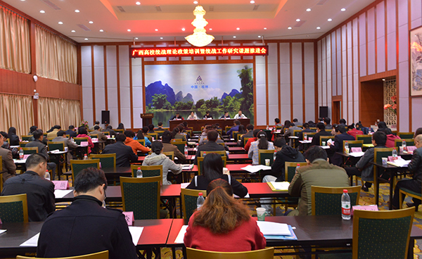 20151126120300120 20151126120300120