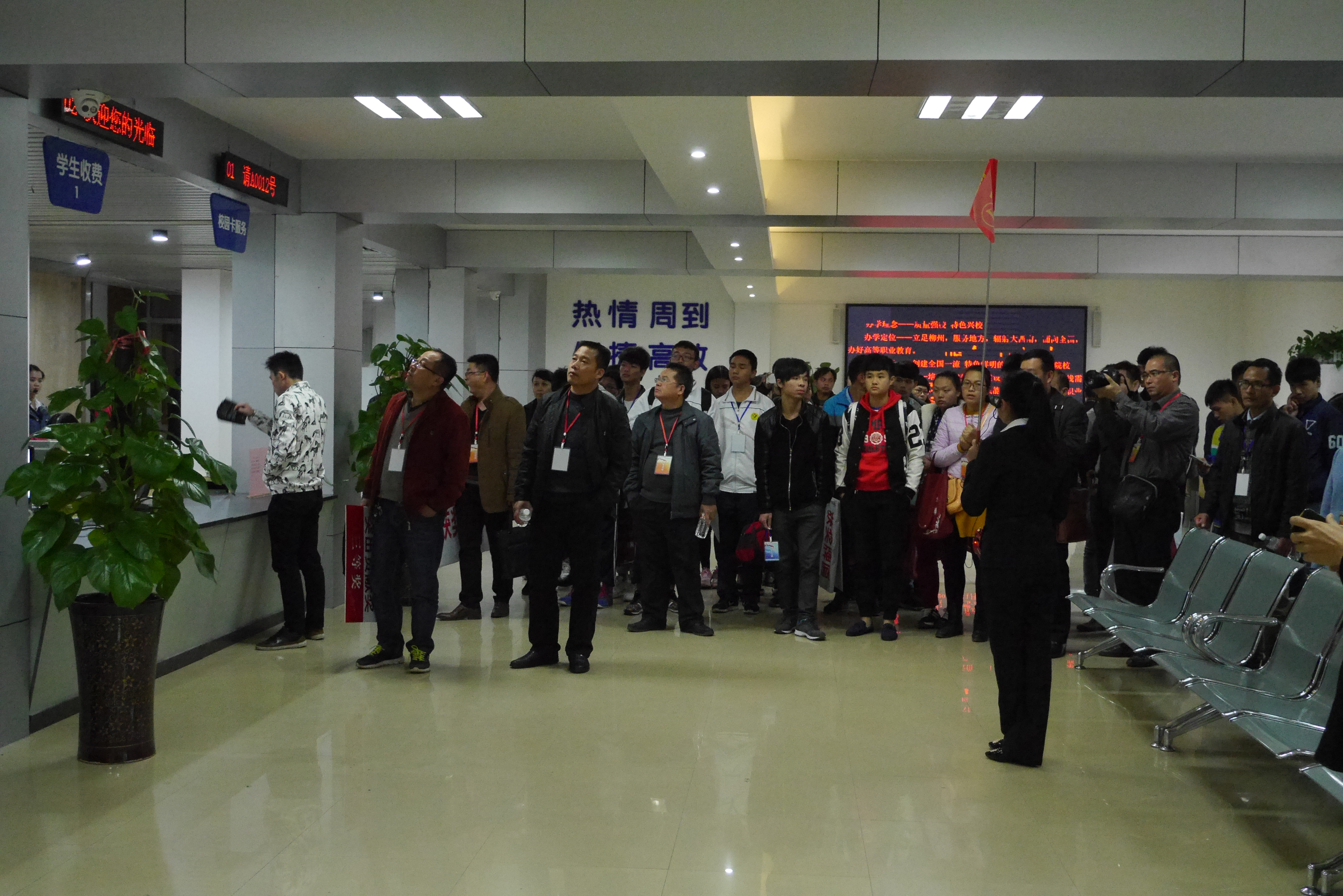 20151126134943869 20151126134943869