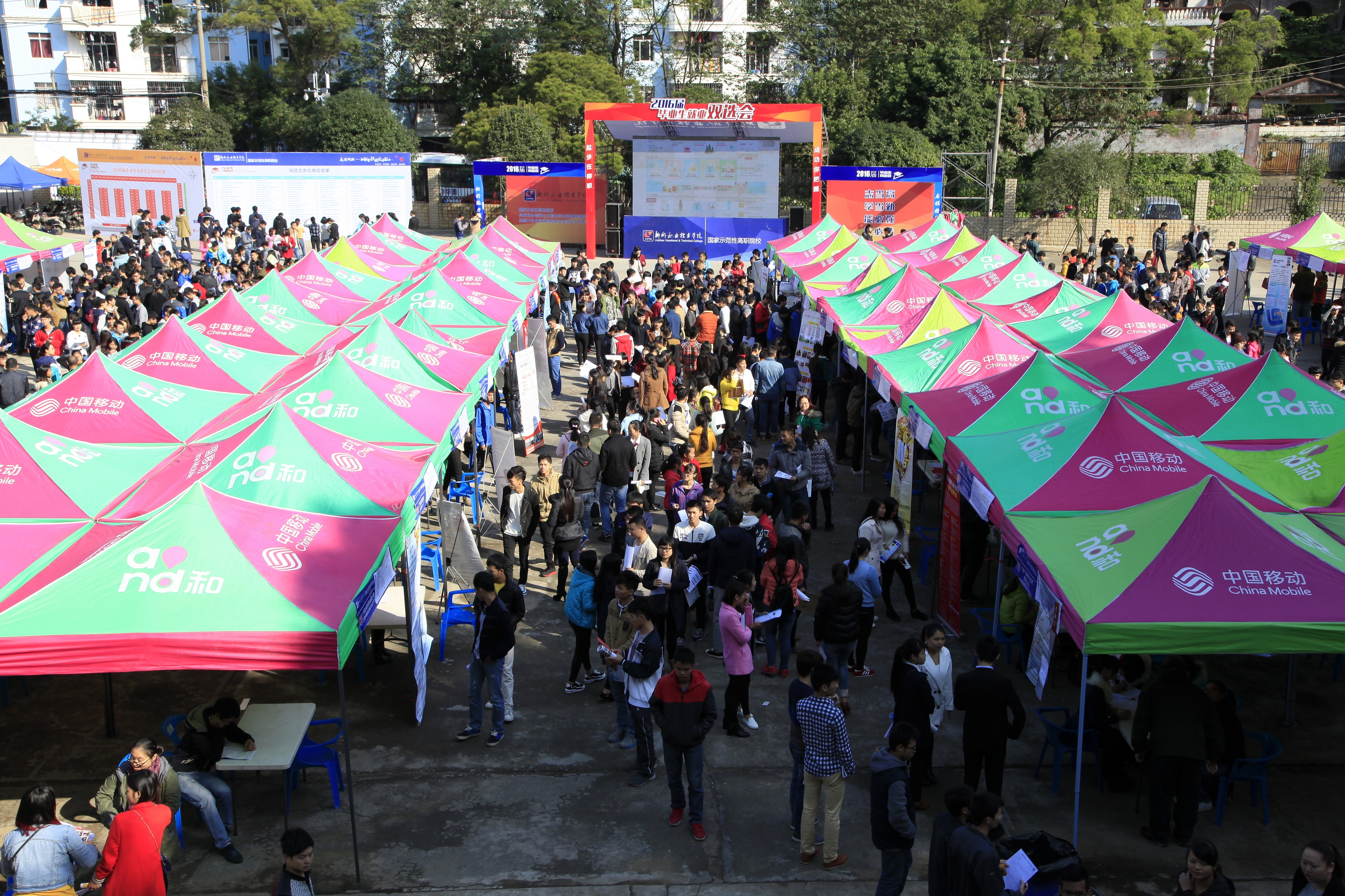 20151127093349112 20151127093349112