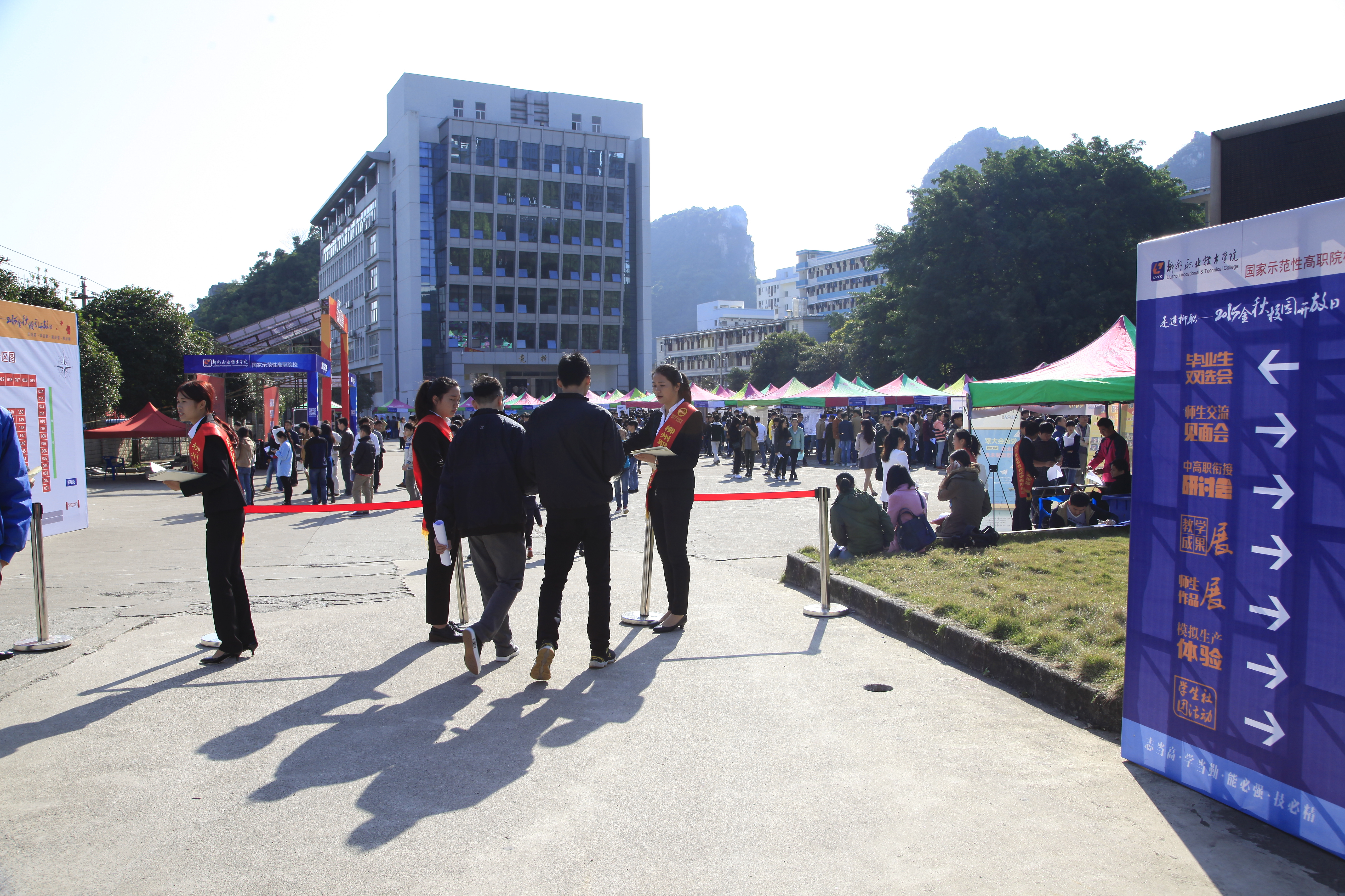 20151127093407209 20151127093407209