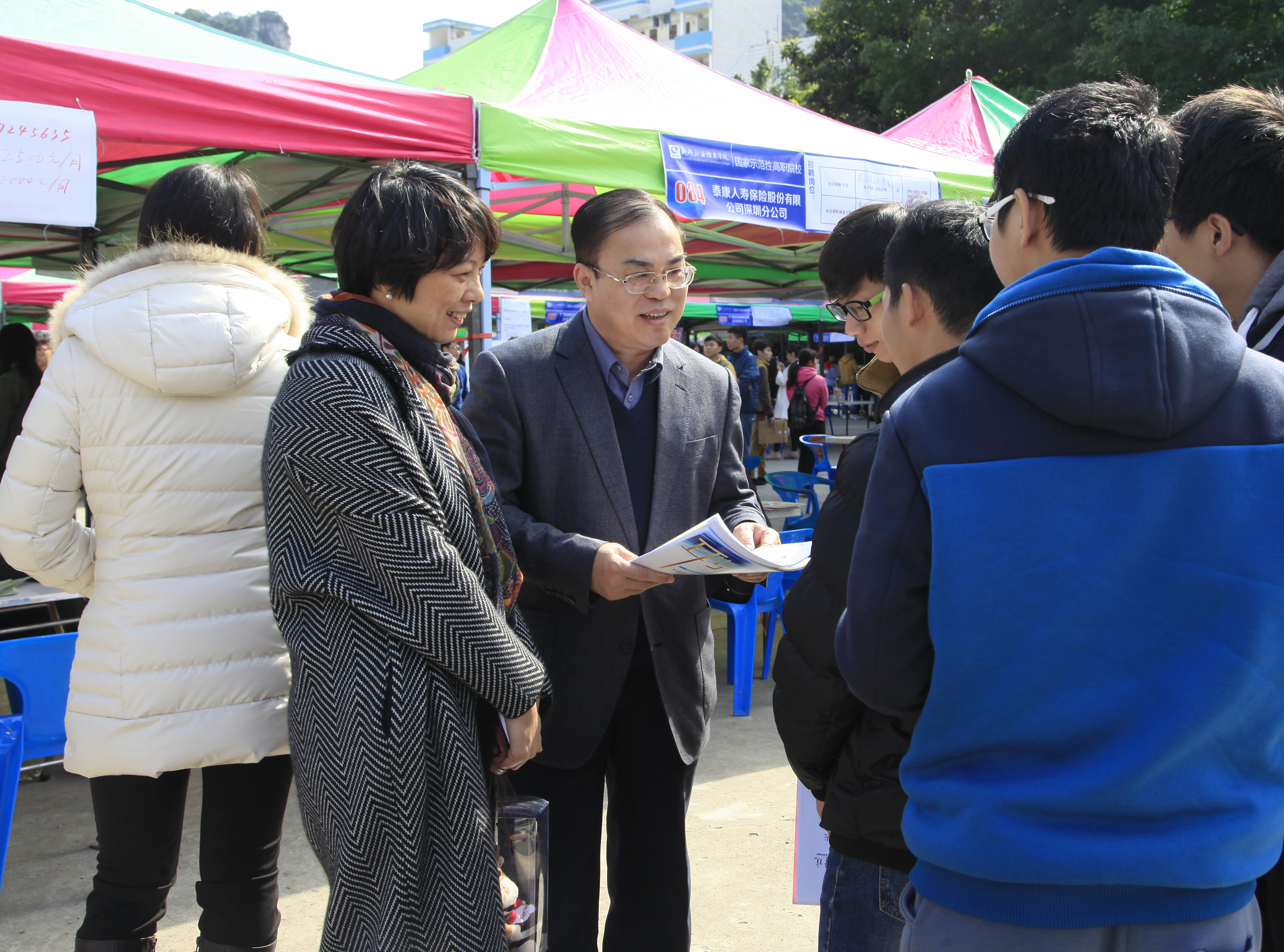 20151127093433906 20151127093433906