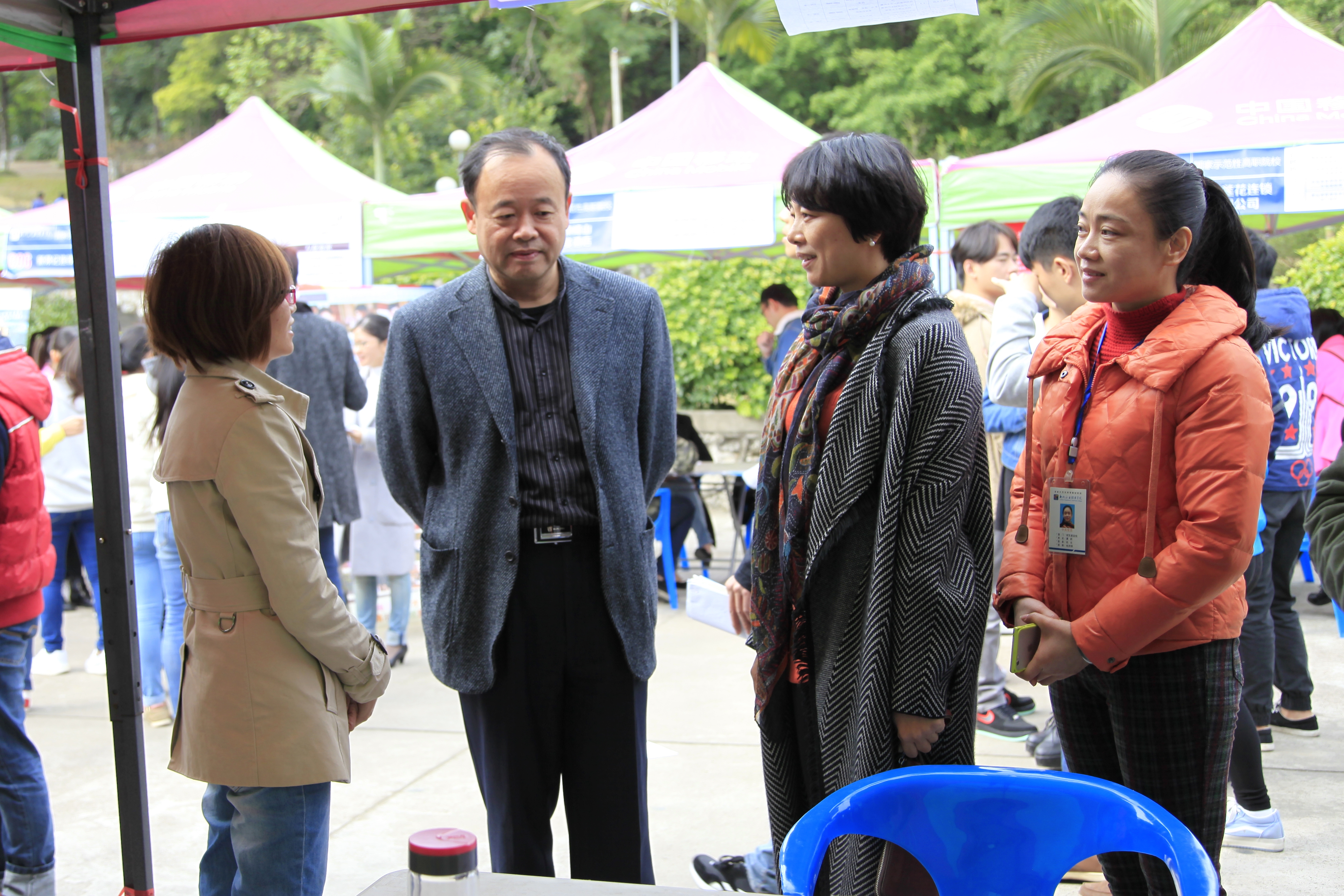 20151127093607463 20151127093607463