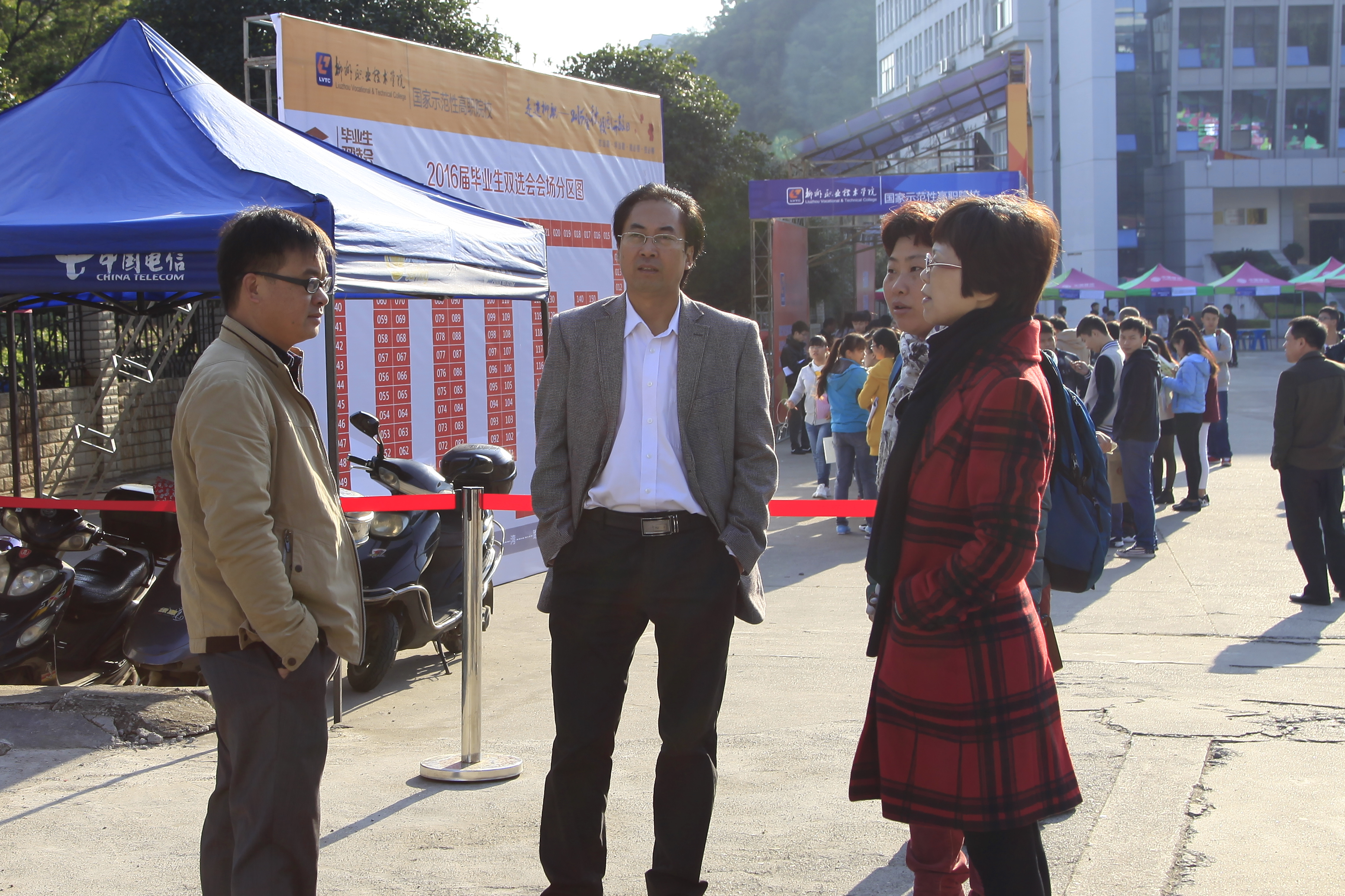 20151127093641788 20151127093641788