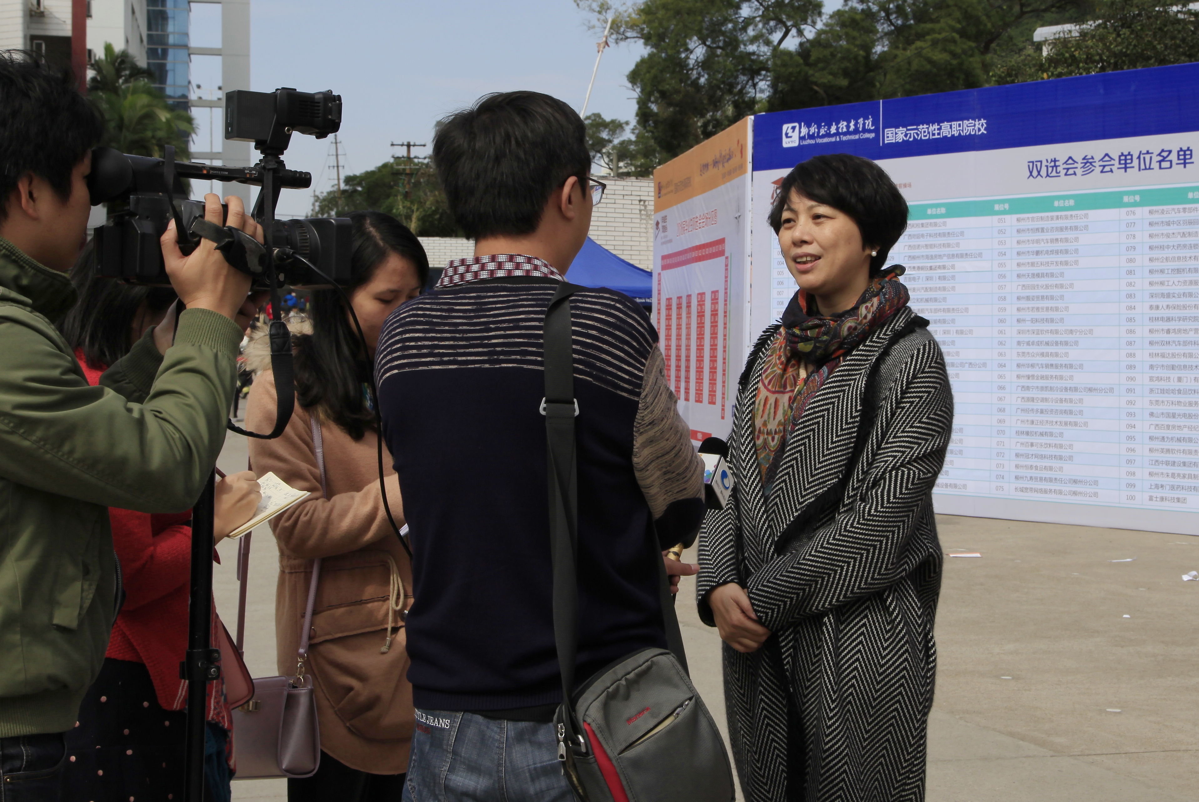 20151127093732824 20151127093732824