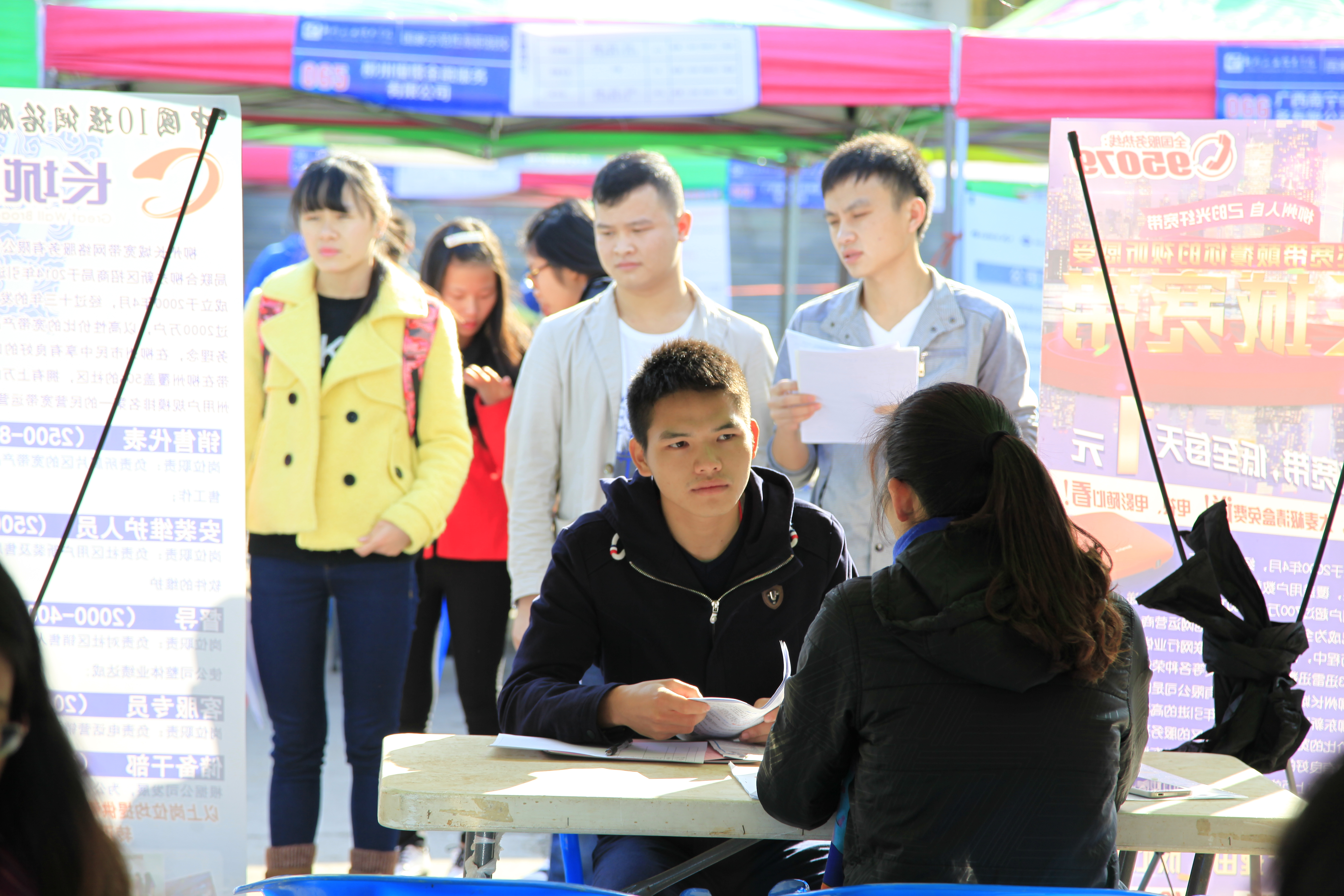 20151127093921518 20151127093921518