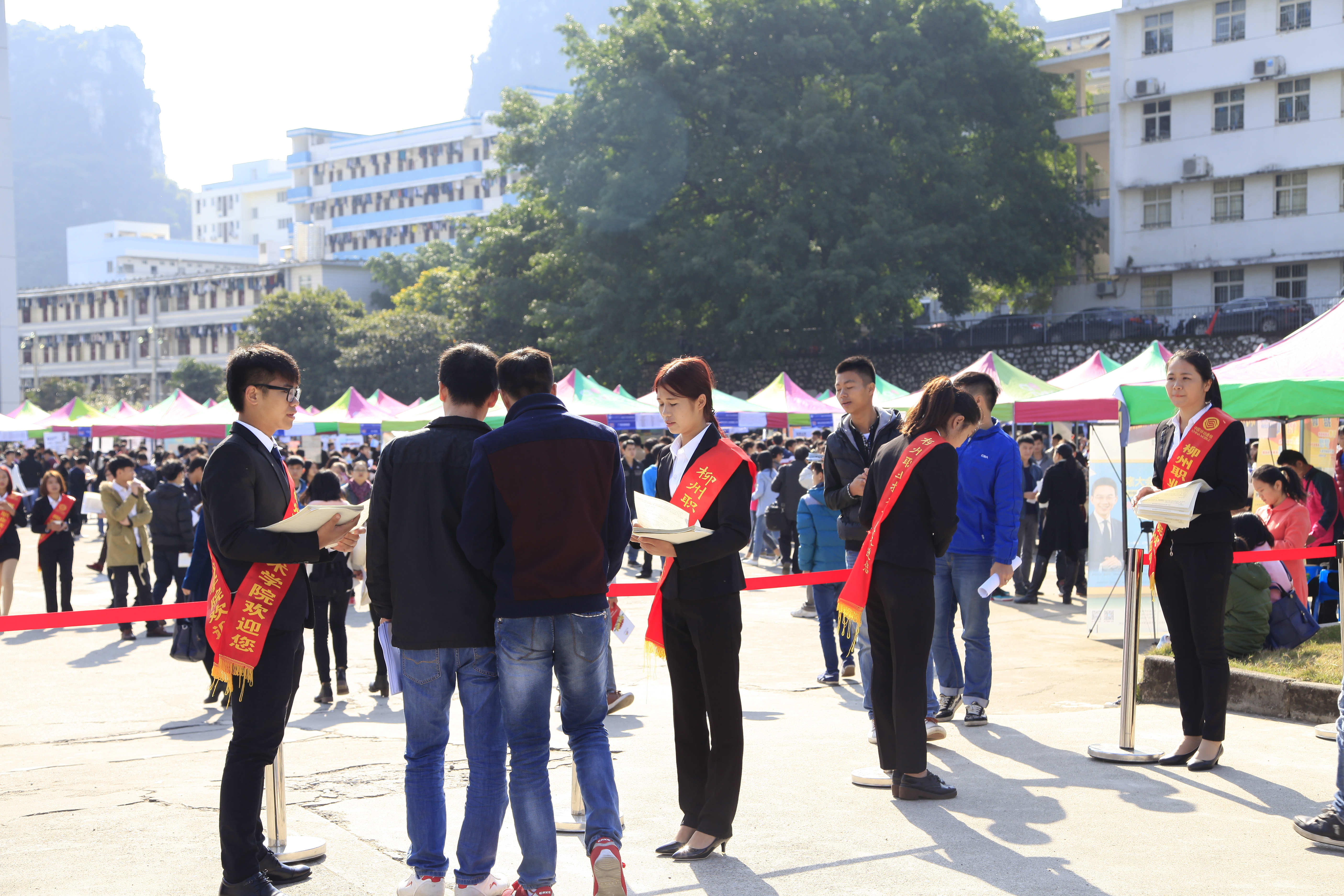 20151127094222774 20151127094222774