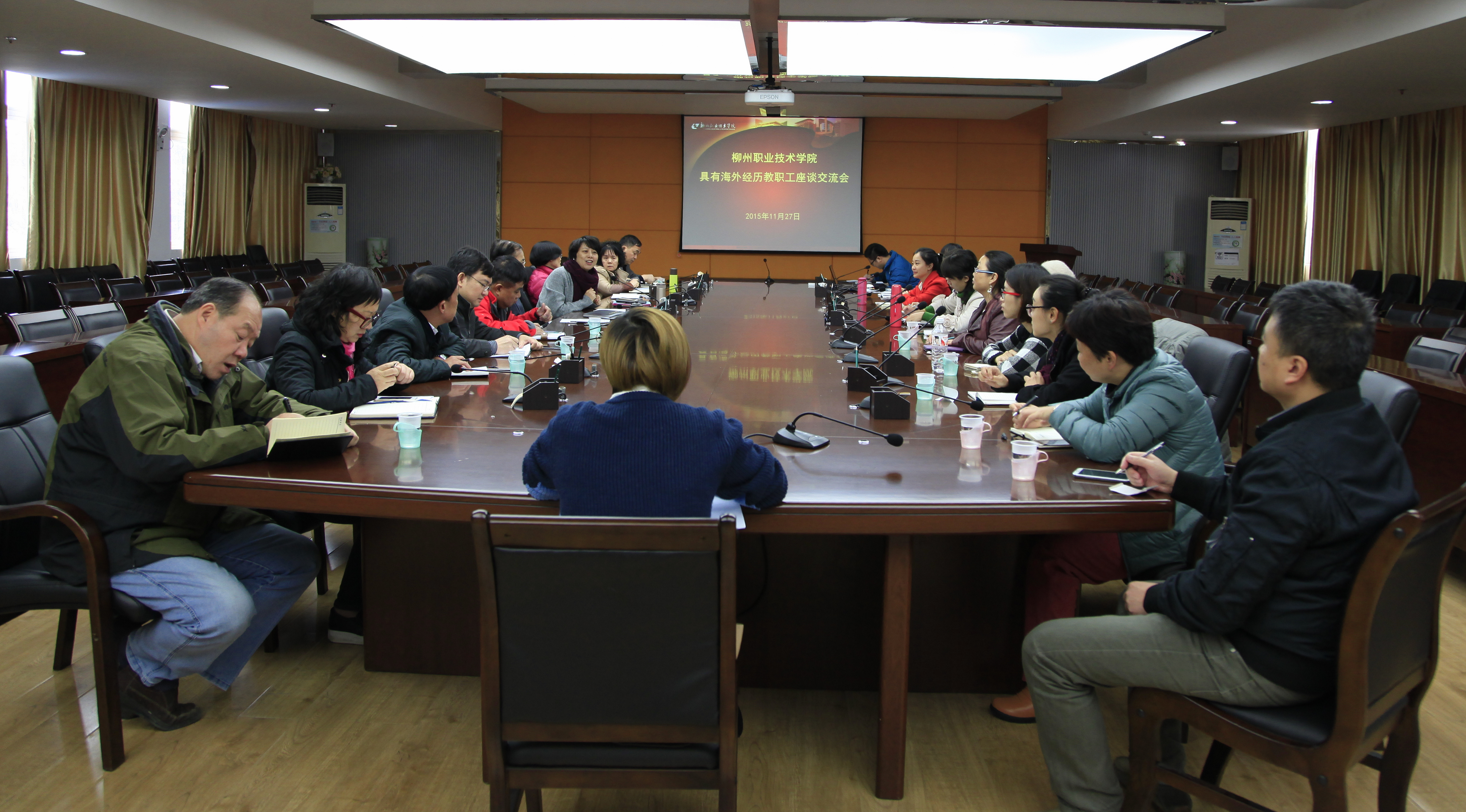 20151127110726998 20151127110726998