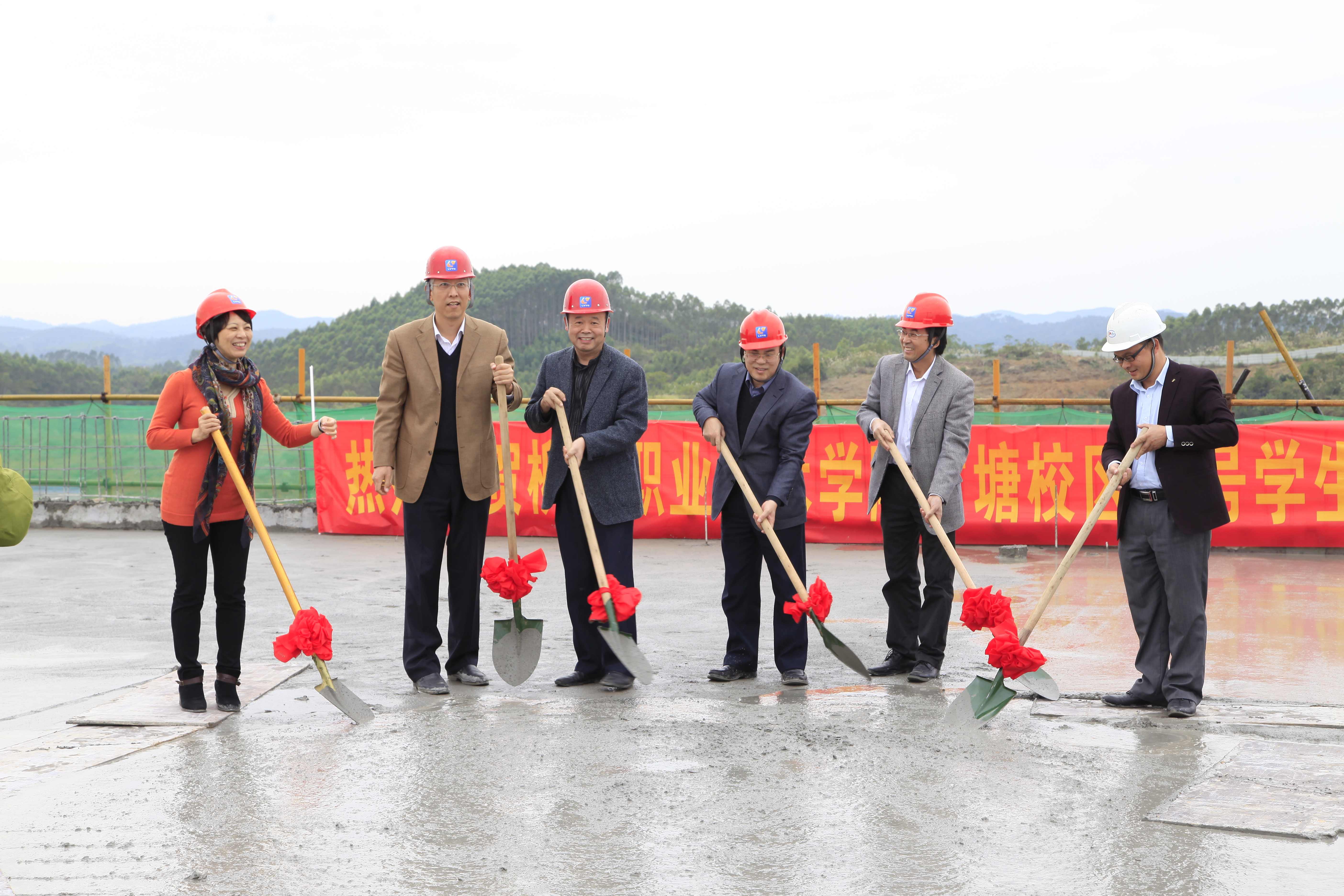 20151127163950883 20151127163950883