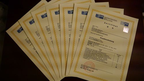 20151130112728642 20151130112728642