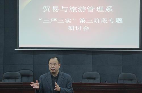 20151130173832748 20151130173832748