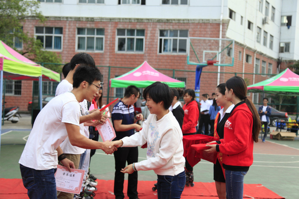 20151130182512986 20151130182512986