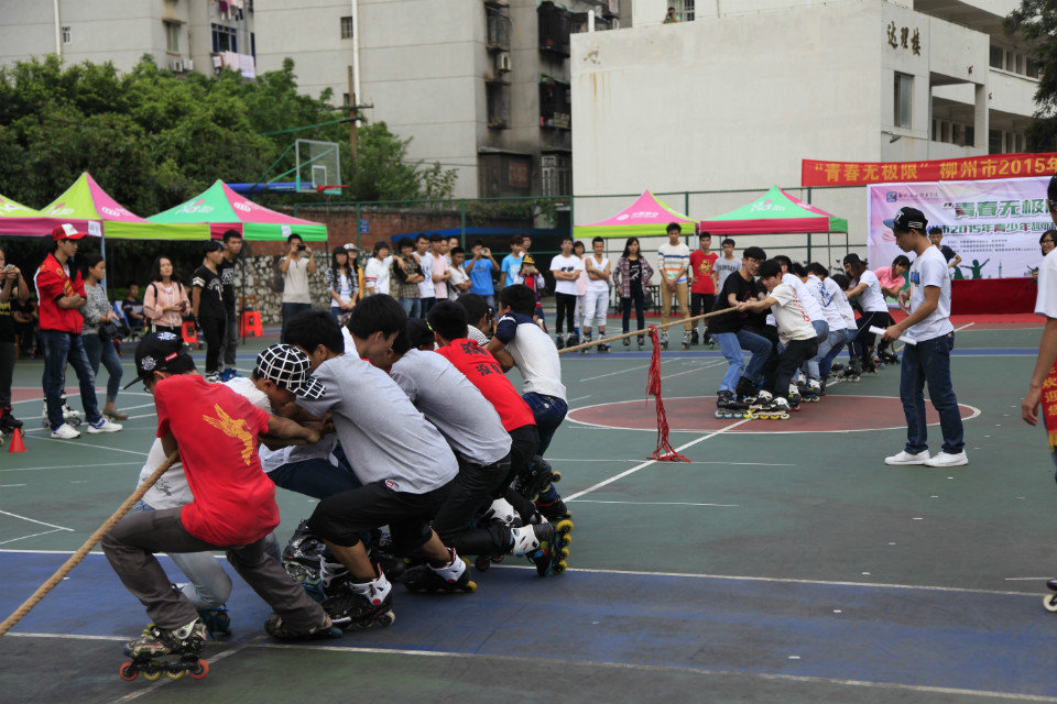 20151130182838190 20151130182838190