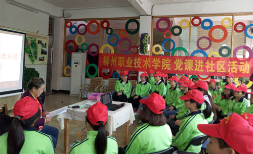 20151130190047279 20151130190047279