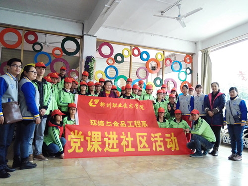 20151130190201739 20151130190201739