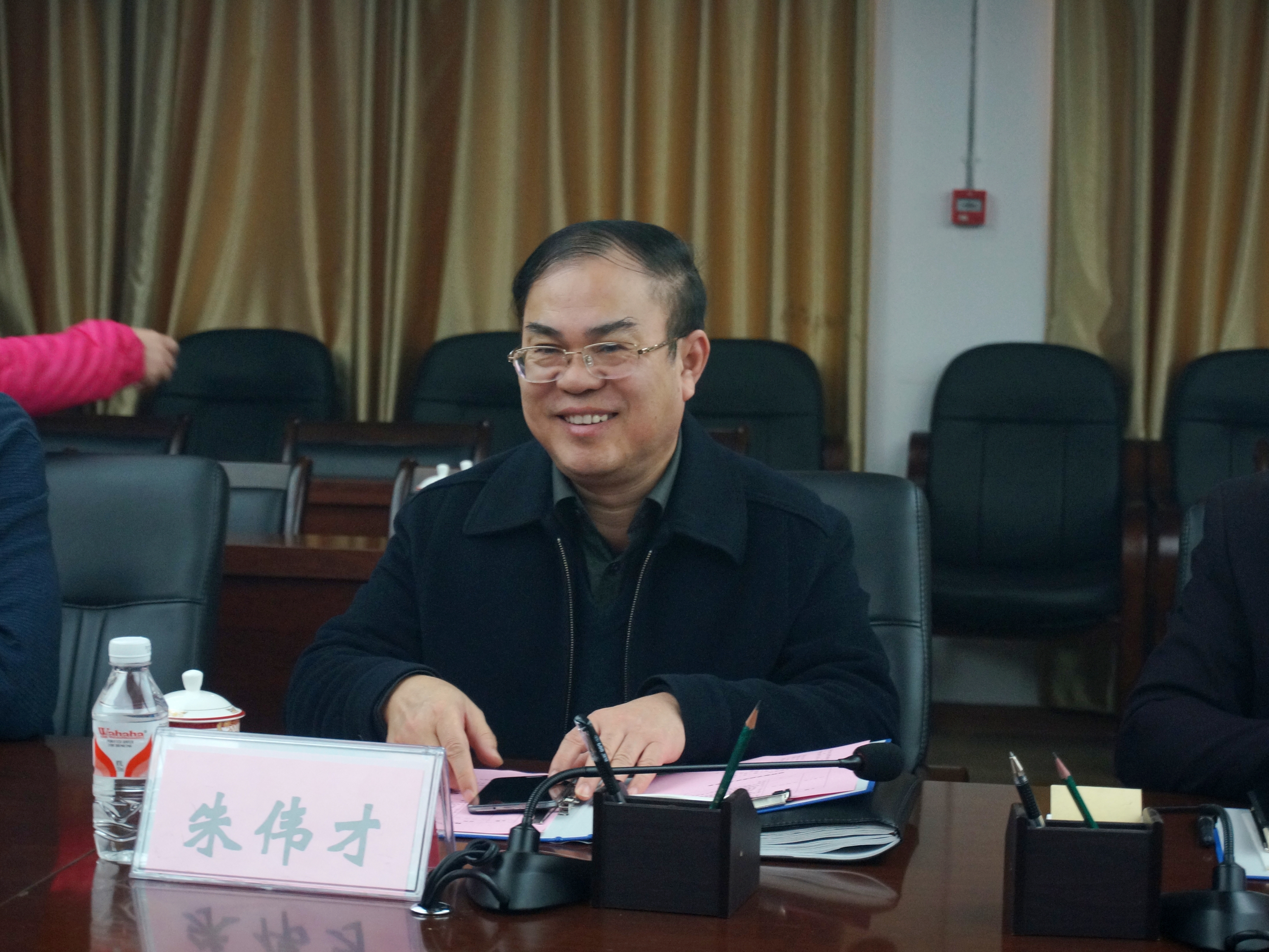 20151201164716399 20151201164716399