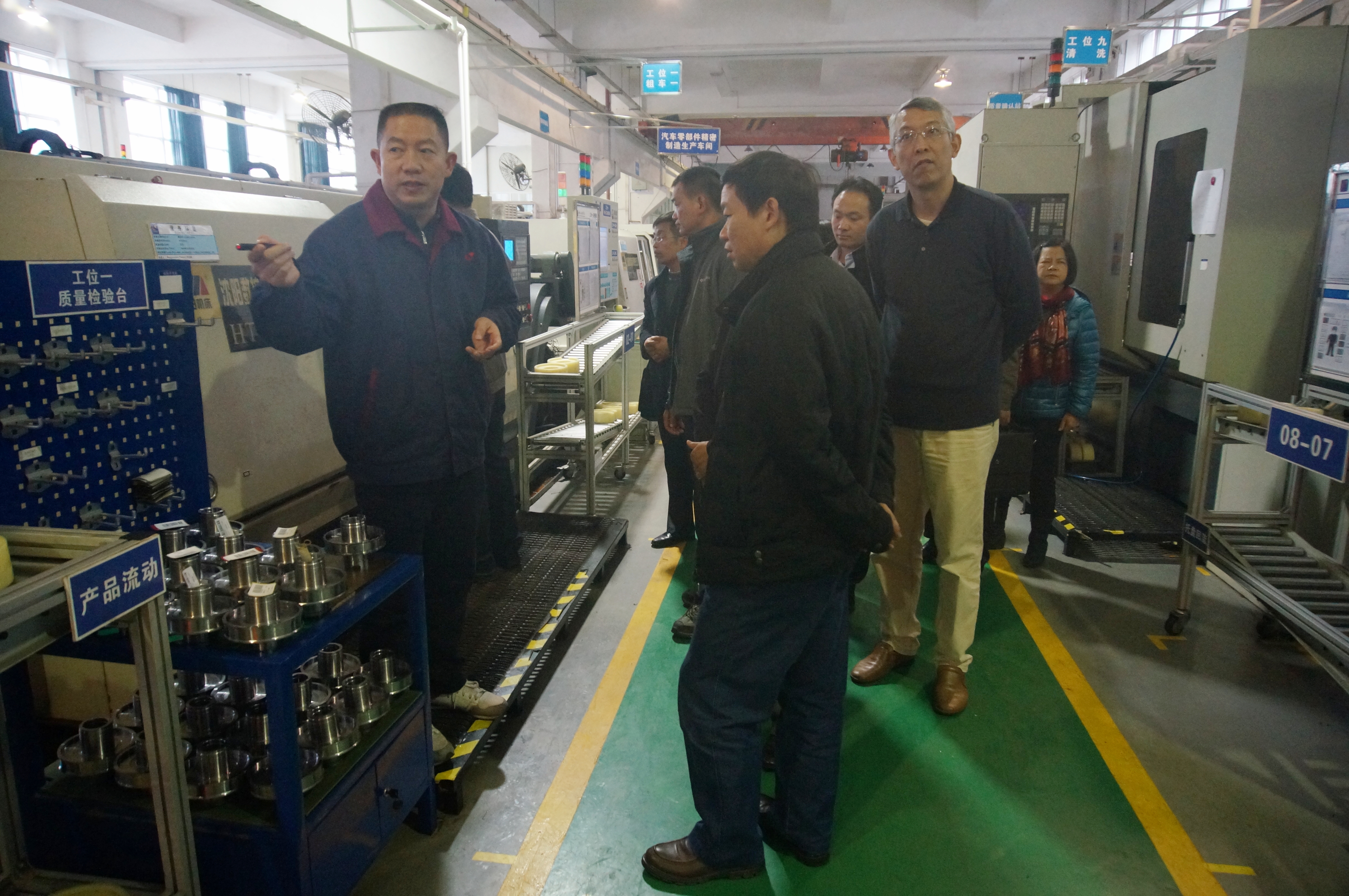 20151201165010450 20151201165010450