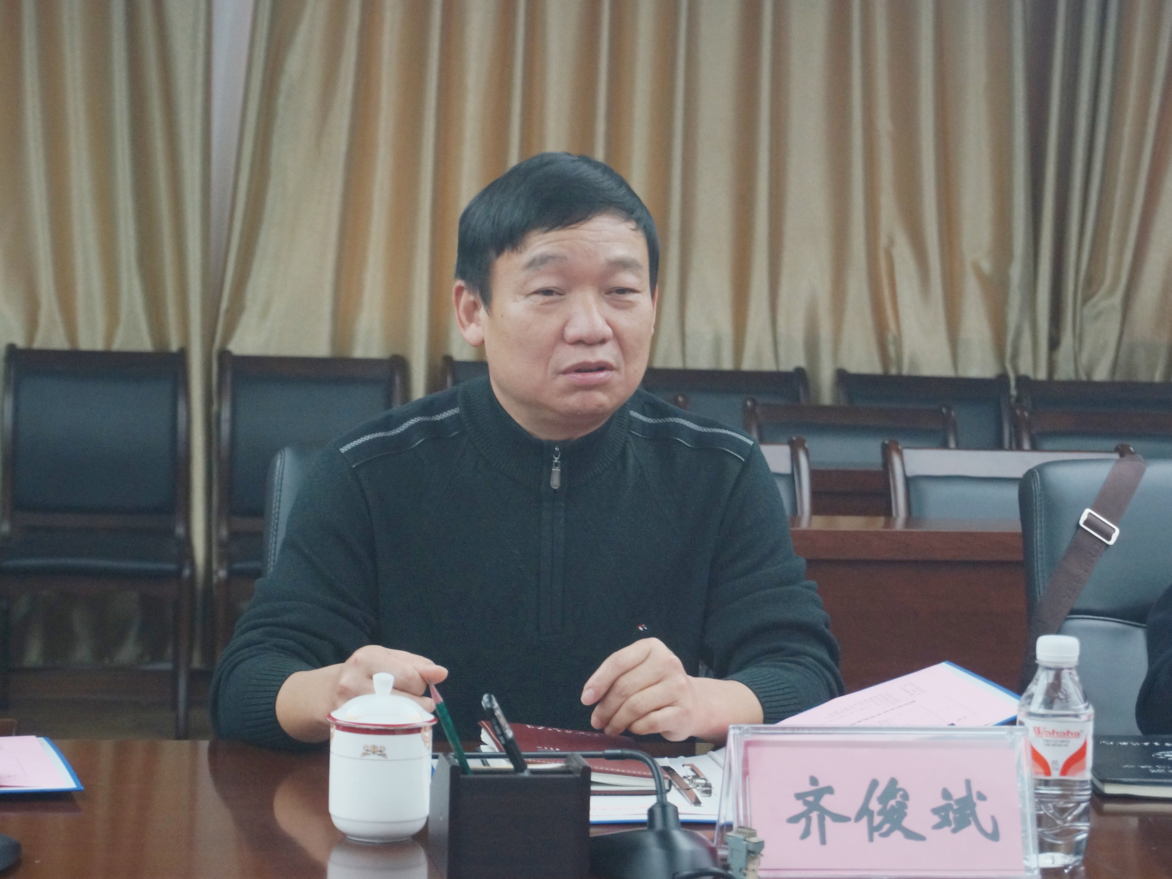 20151201171841944 20151201171841944