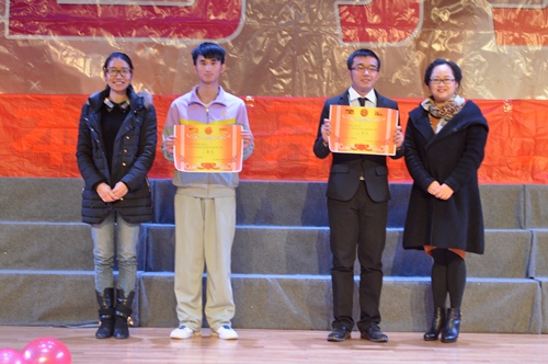 20151201180709456 20151201180709456