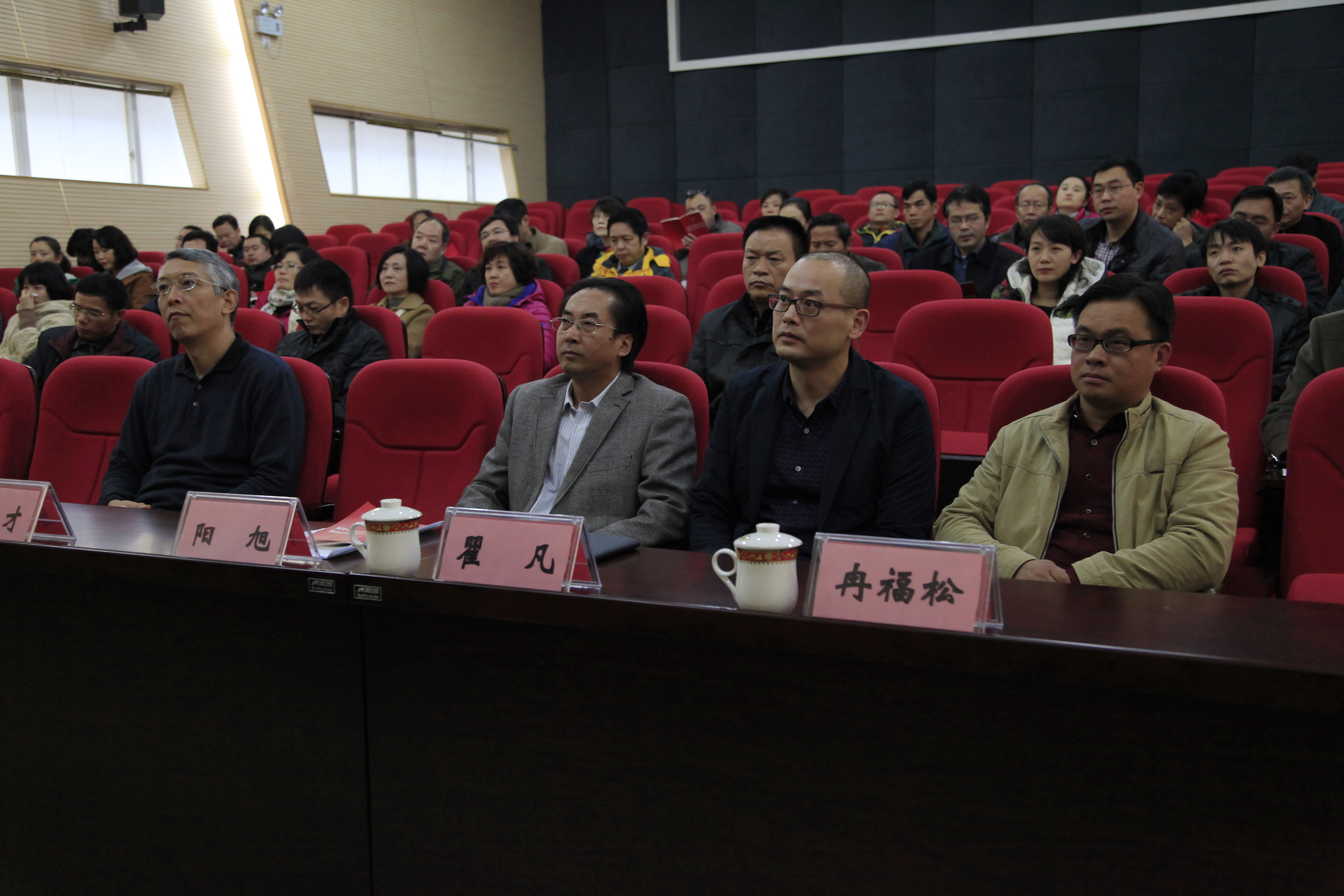 20151202161046868 20151202161046868