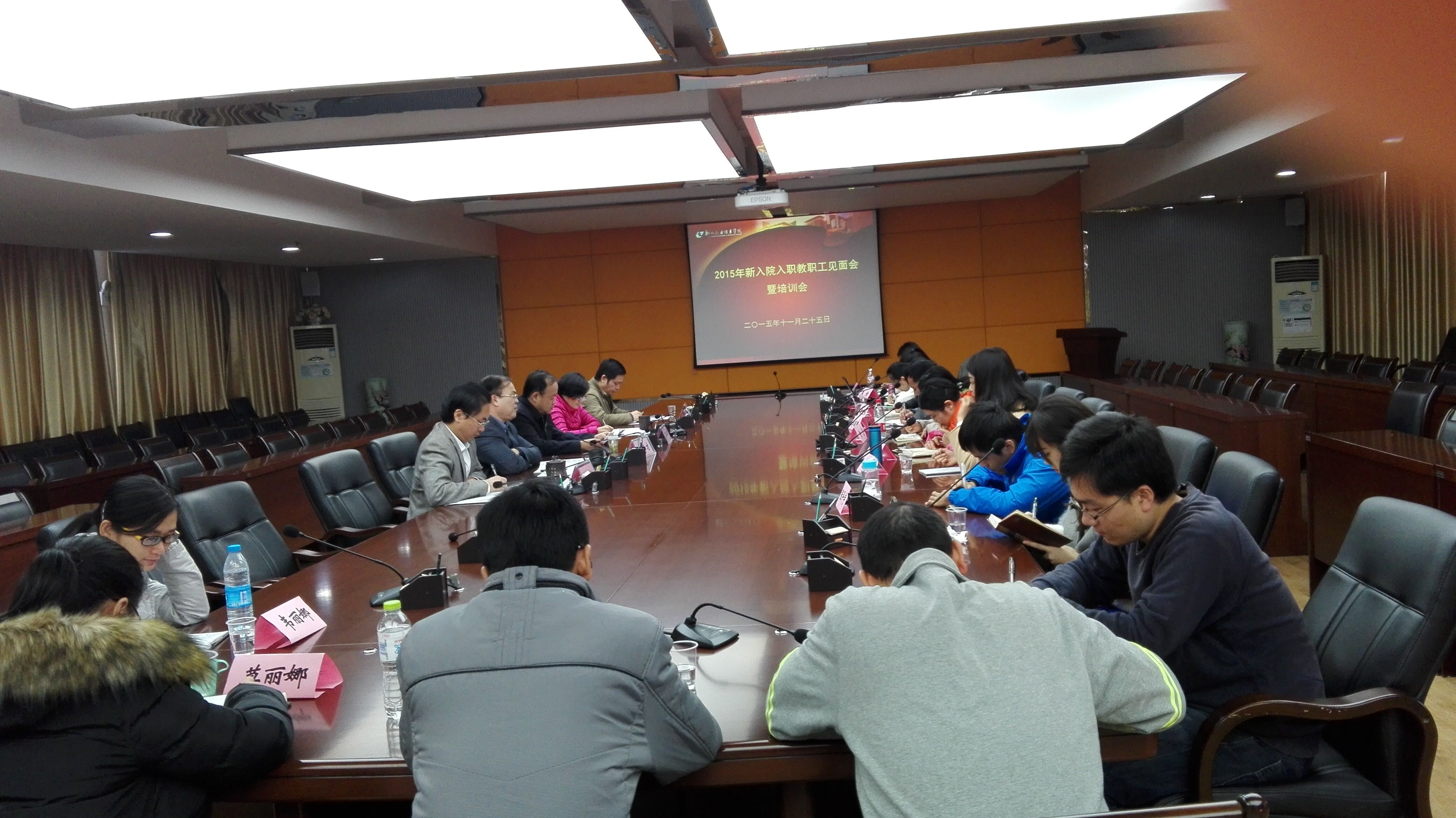 20151203084620381 20151203084620381