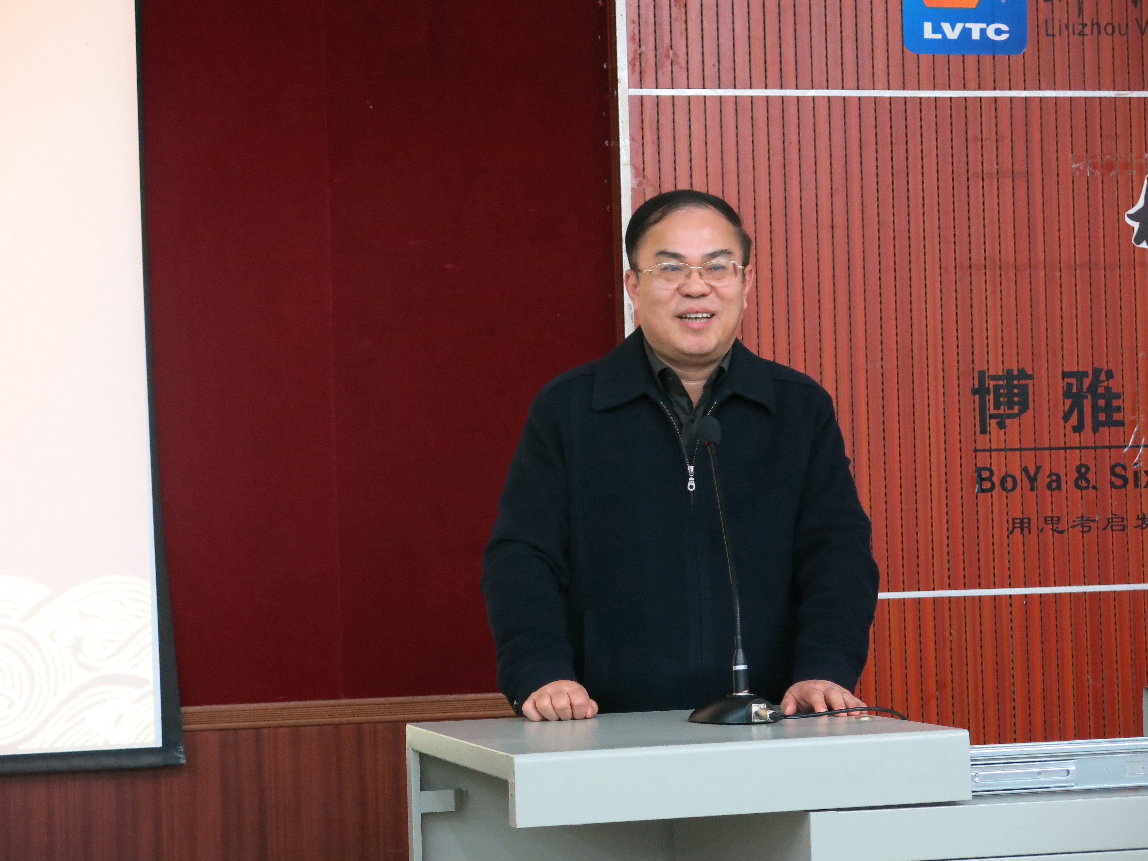 20151207083705448 20151207083705448