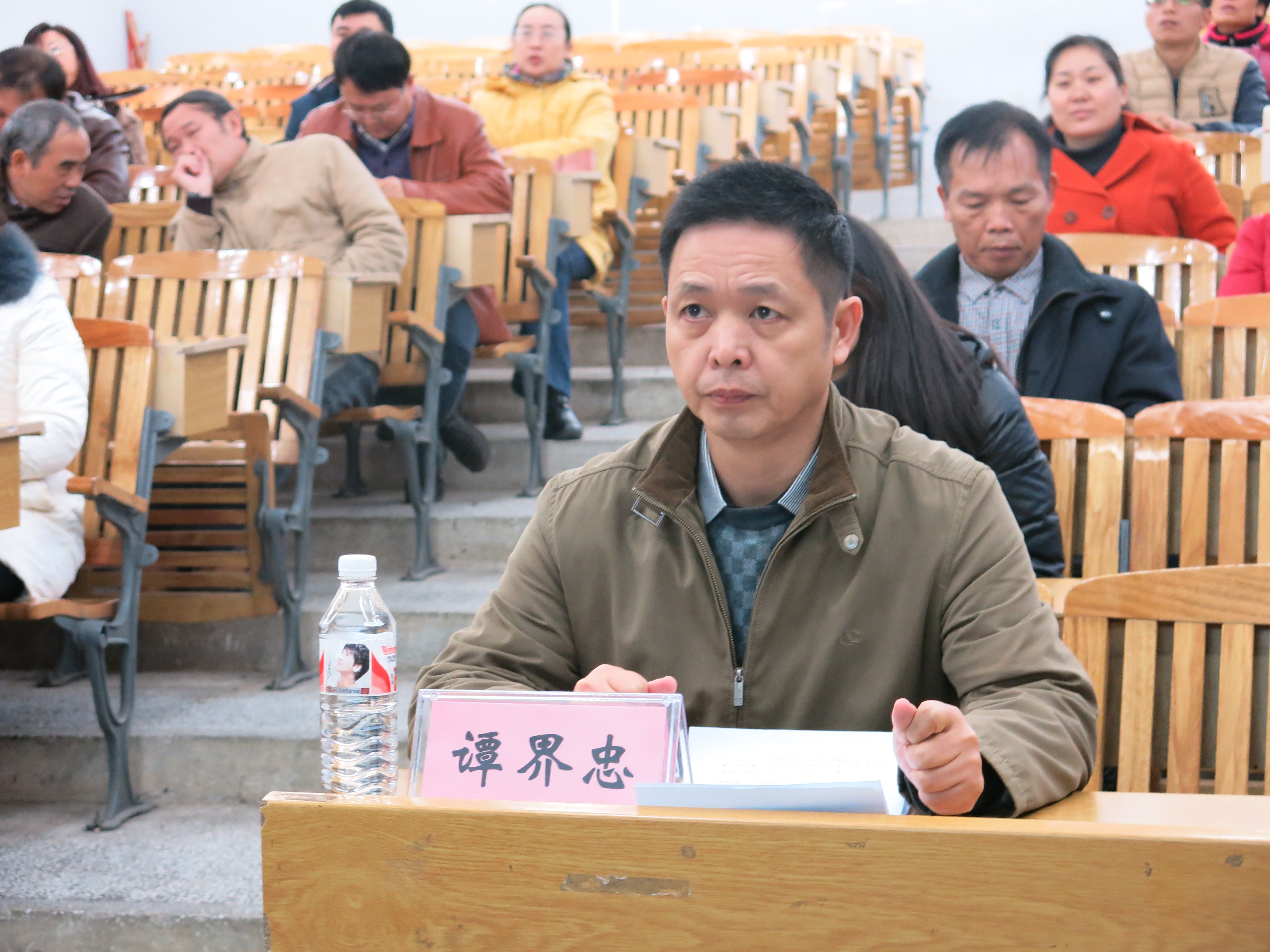 20151207084112794 20151207084112794