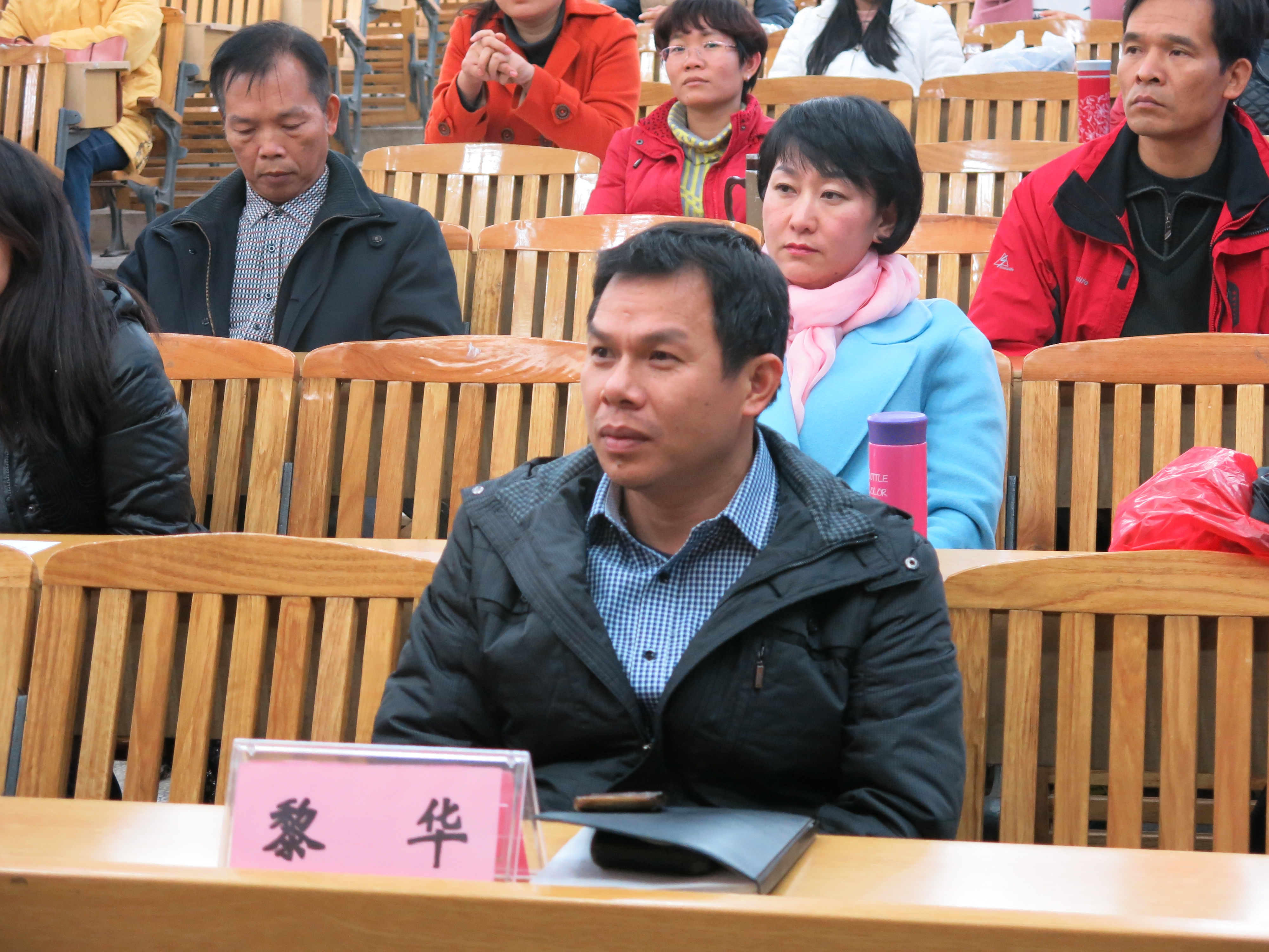 20151207084149418 20151207084149418