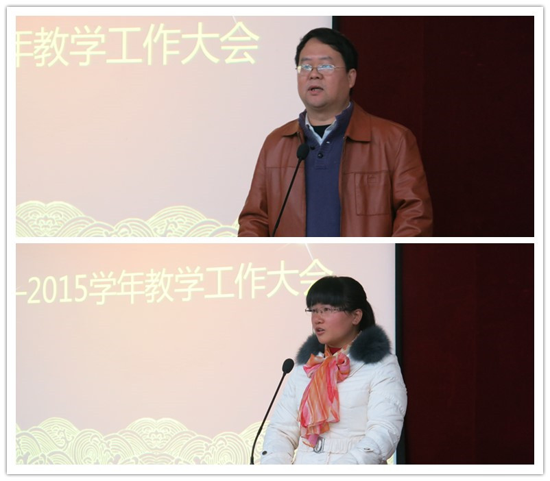 20151207084254781 20151207084254781