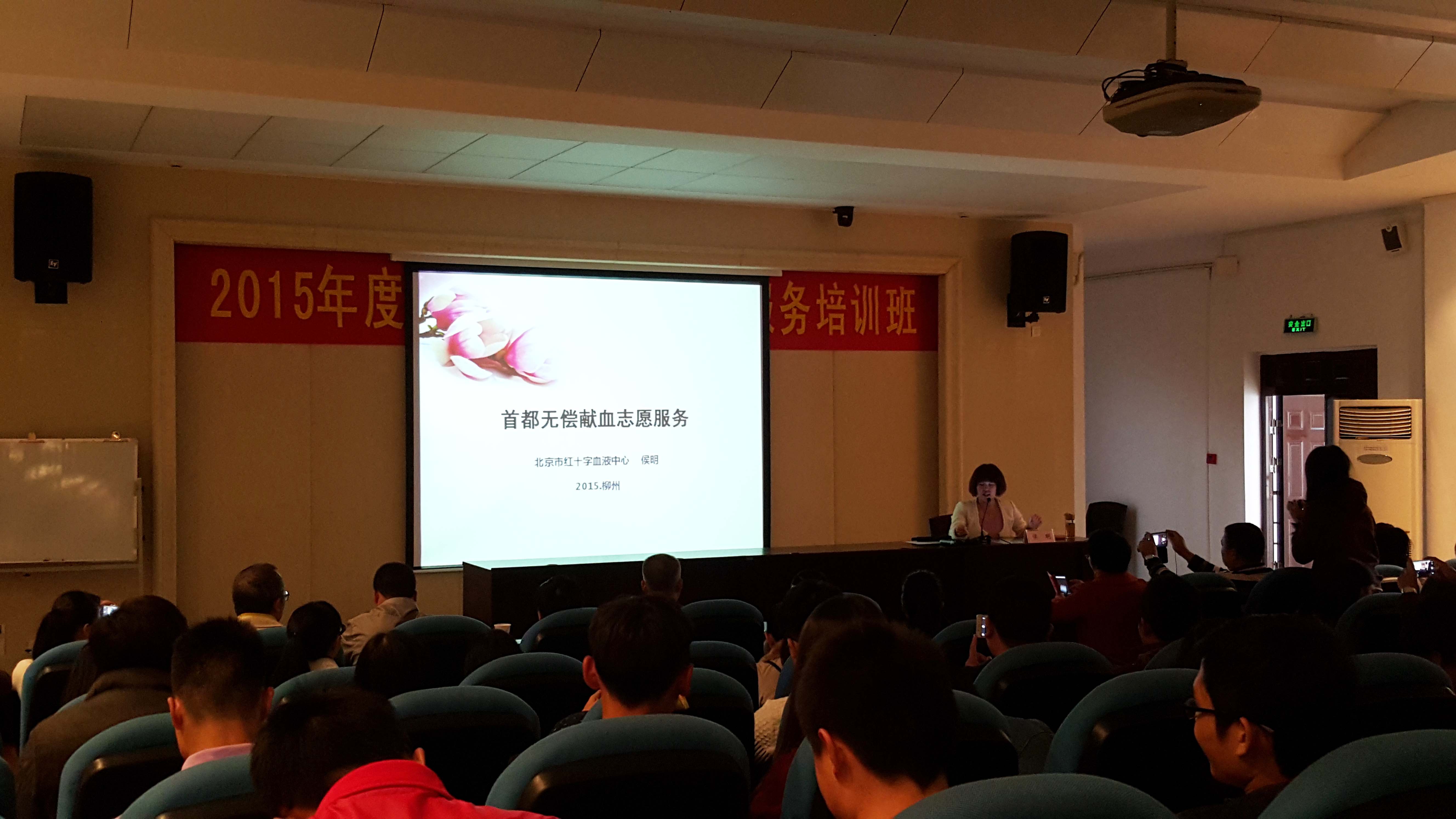 20151207115054654 20151207115054654