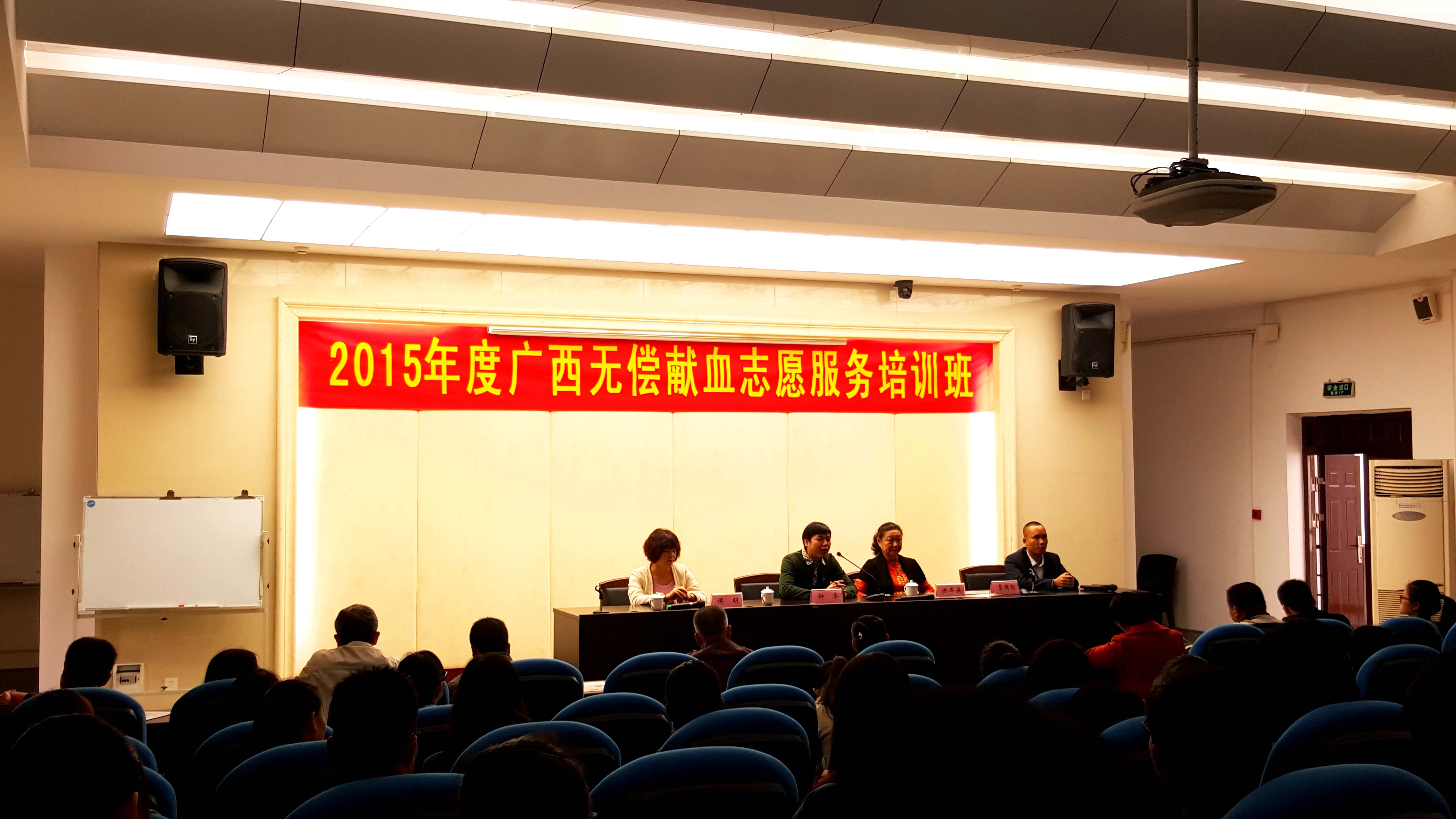 20151207115301889 20151207115301889