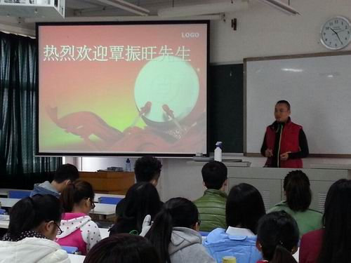 20151207172924384 20151207172924384