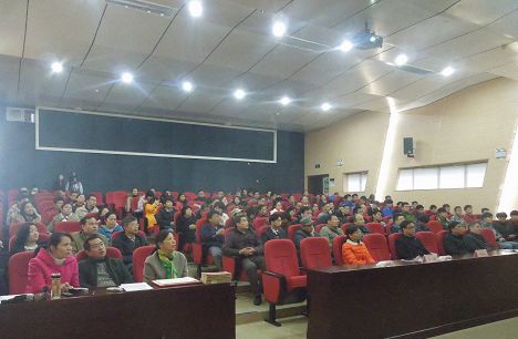 20151208170455840 20151208170455840