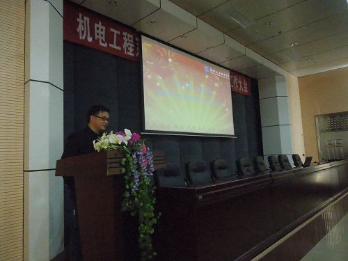 20151208170637870 20151208170637870