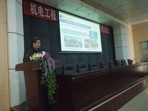 20151208170729846 20151208170729846