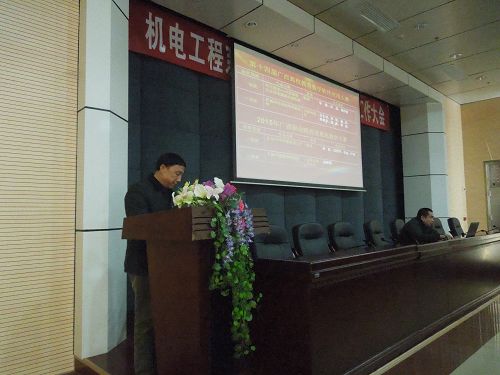 20151208170911286 20151208170911286