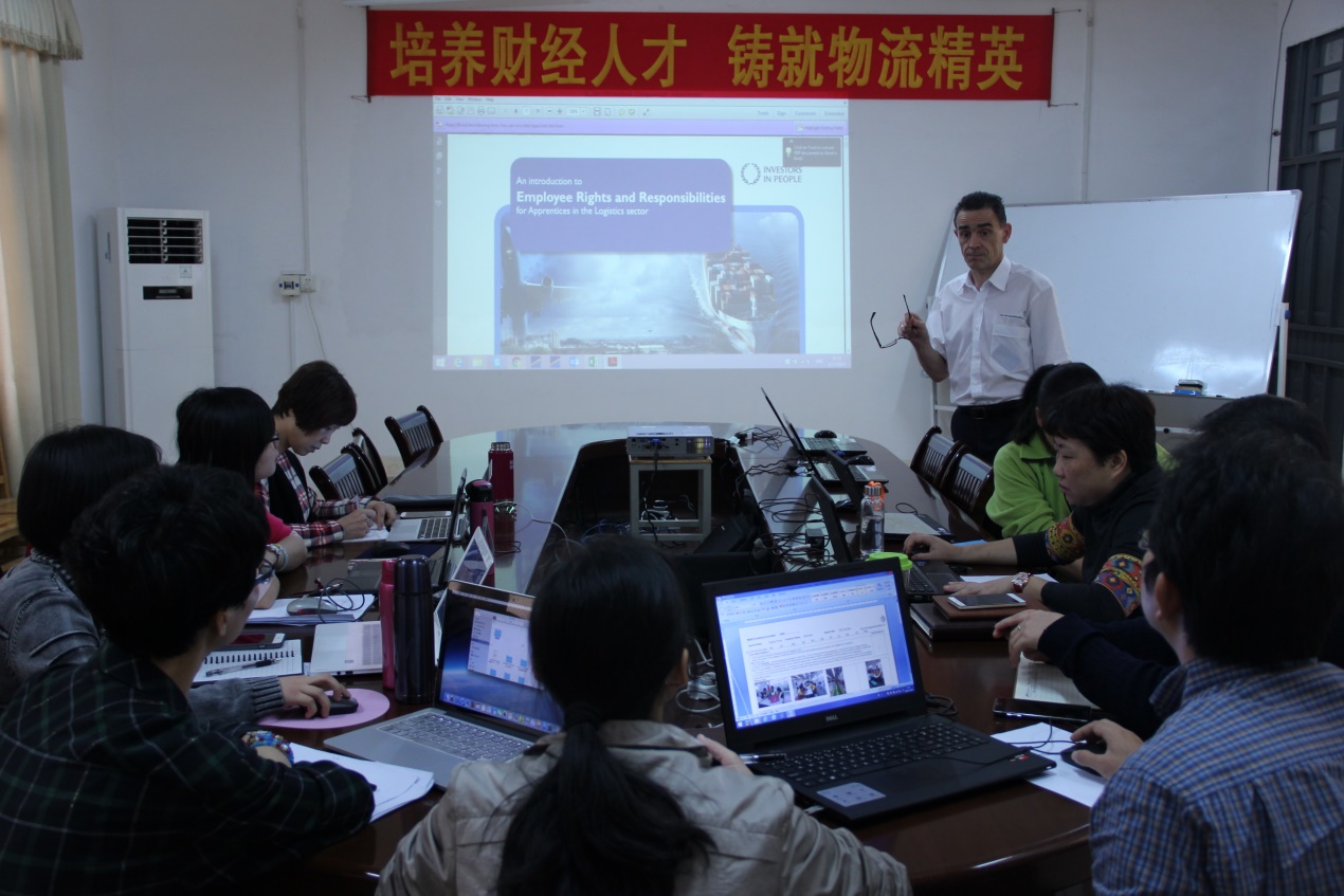 20151209164644402 Alex给评估师解读评估标准