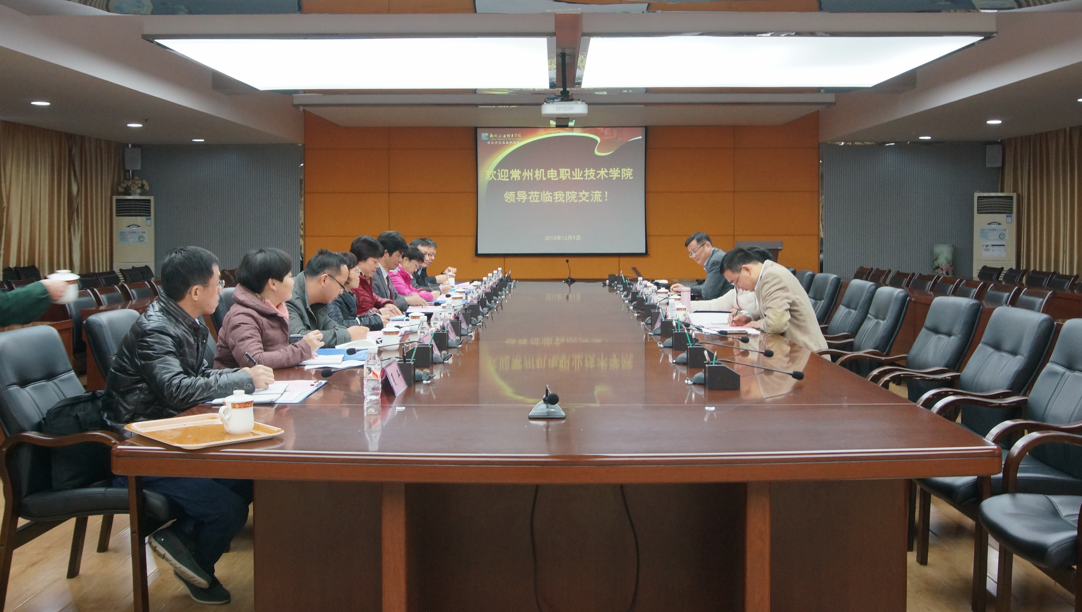 20151209165816627 20151209165816627