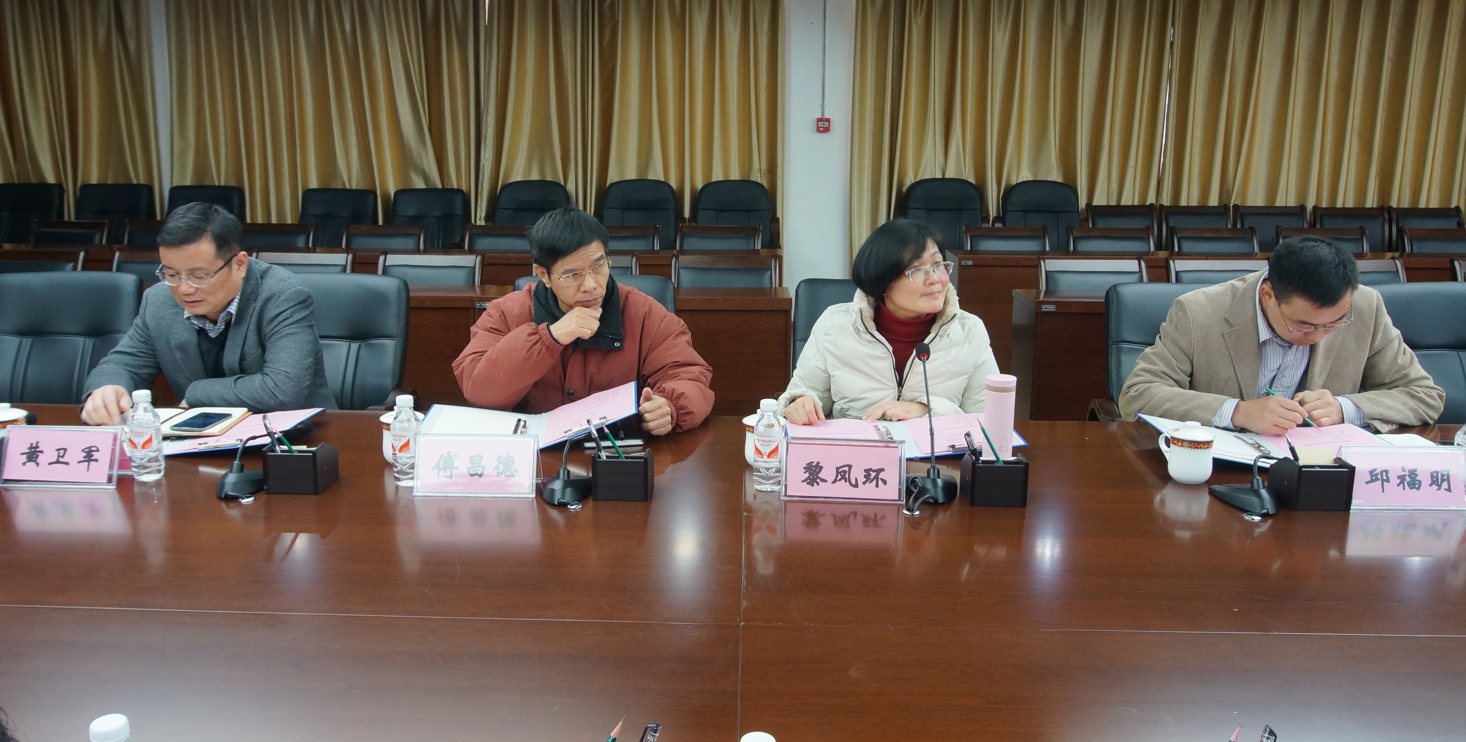 20151209170212649 20151209170212649