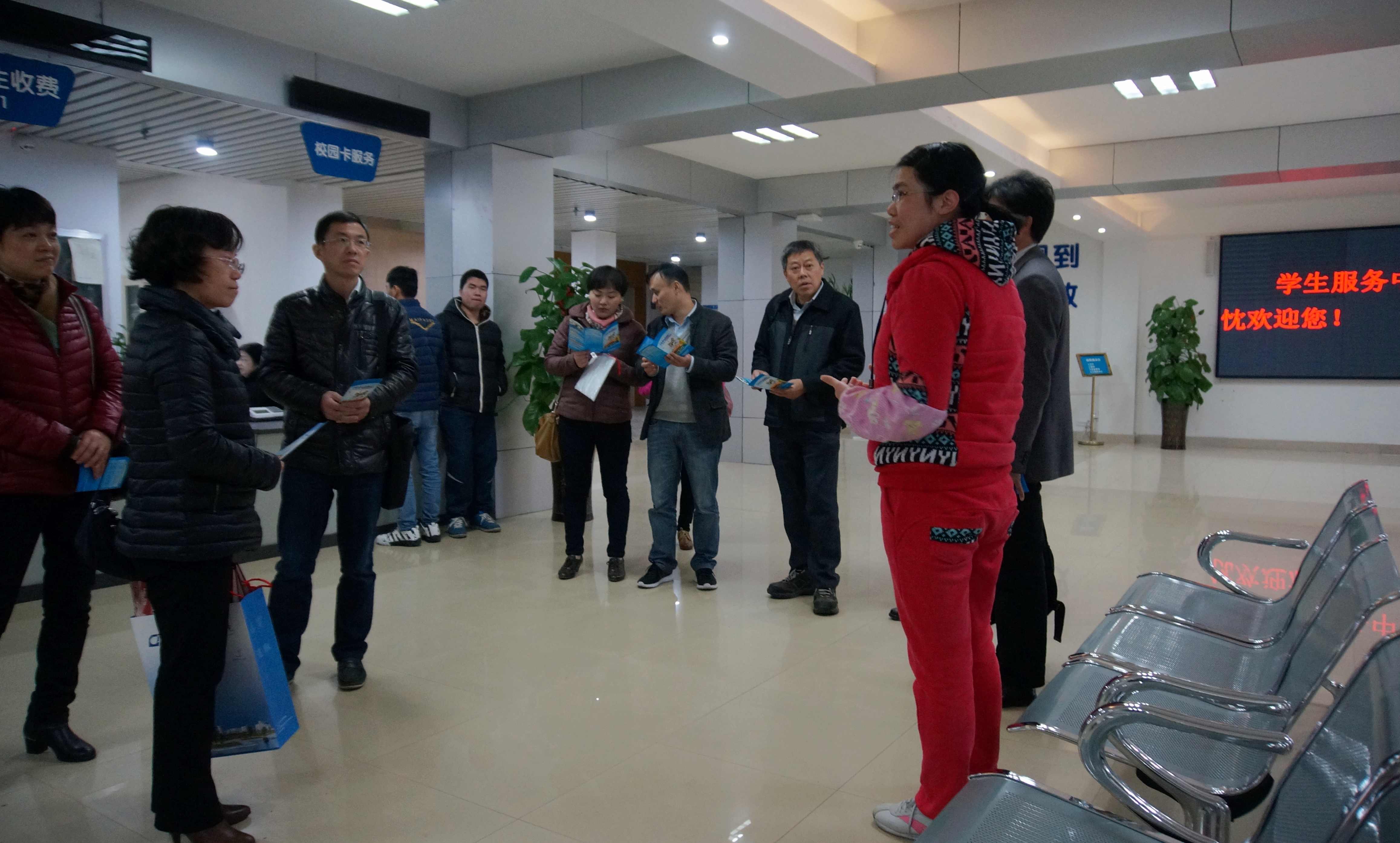 20151209170414912 20151209170414912