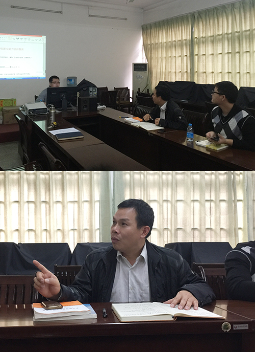 20151210103549747 20151210103549747