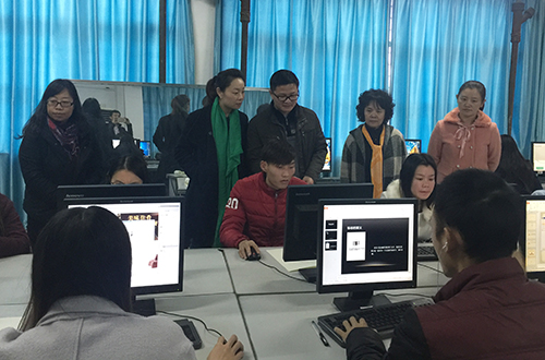 20151210103623740 20151210103623740