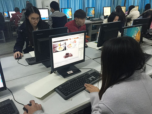 20151210103634192 20151210103634192